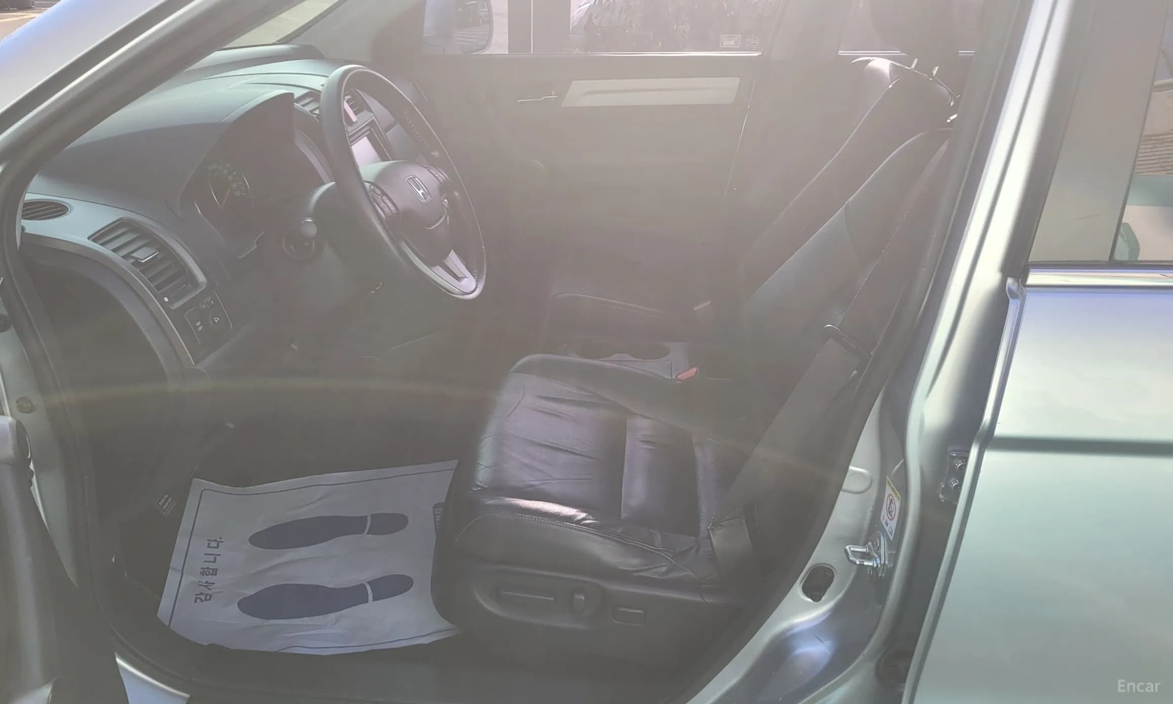 CR-V