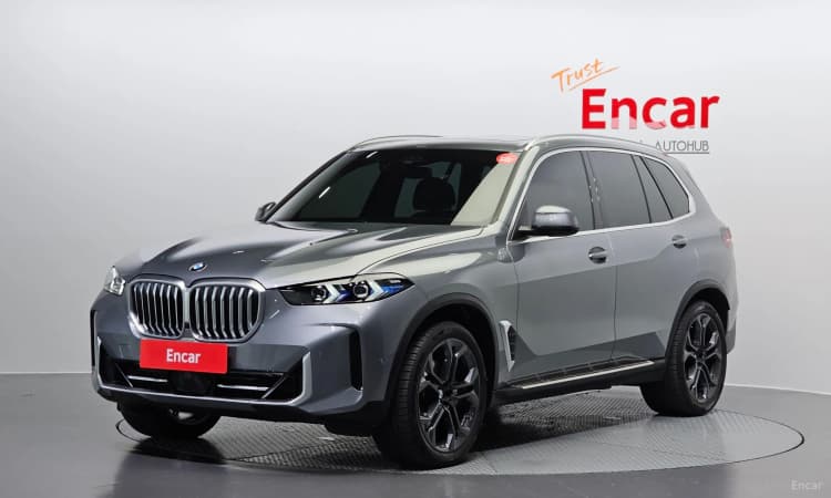 X5 (G05)