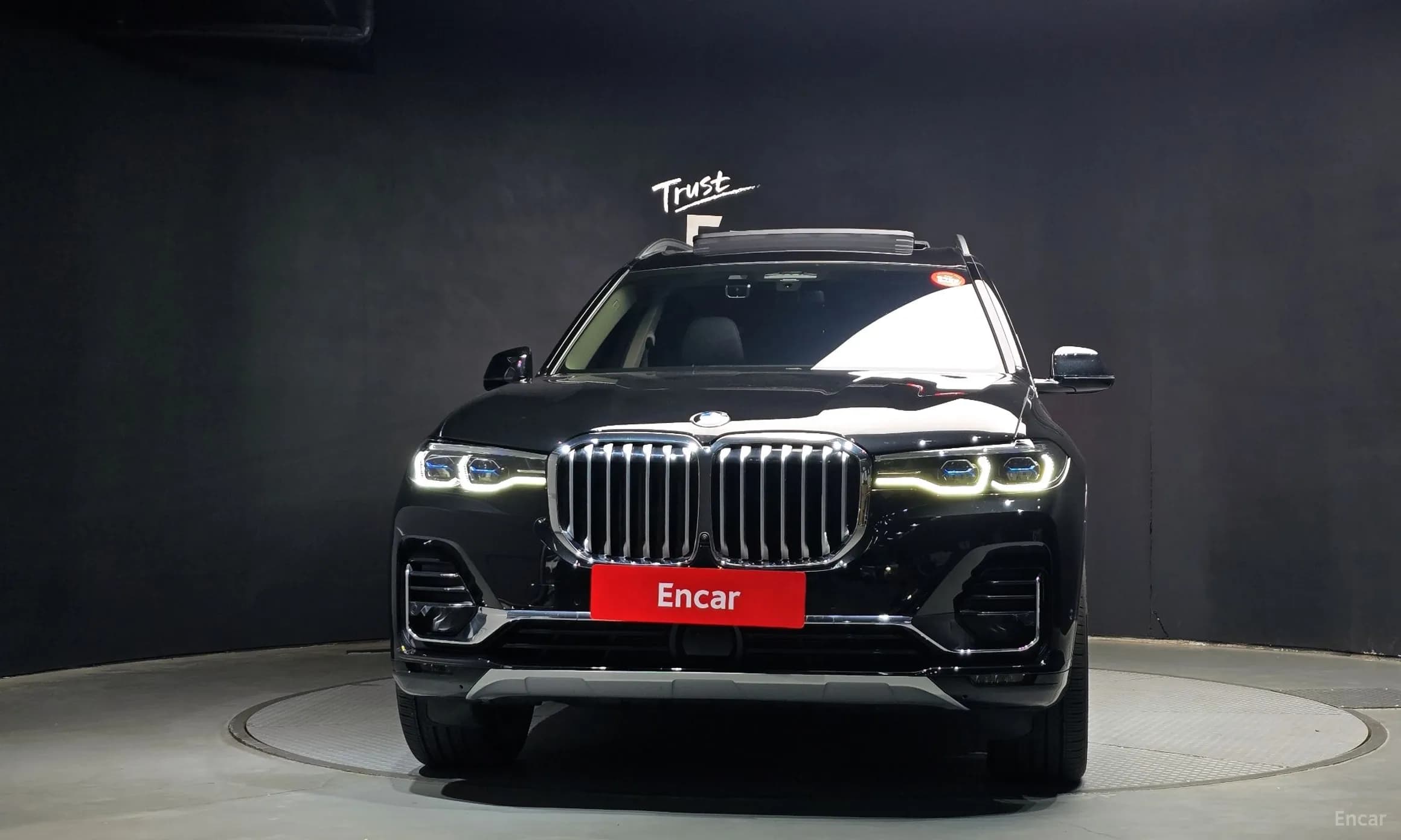X7 (G07)