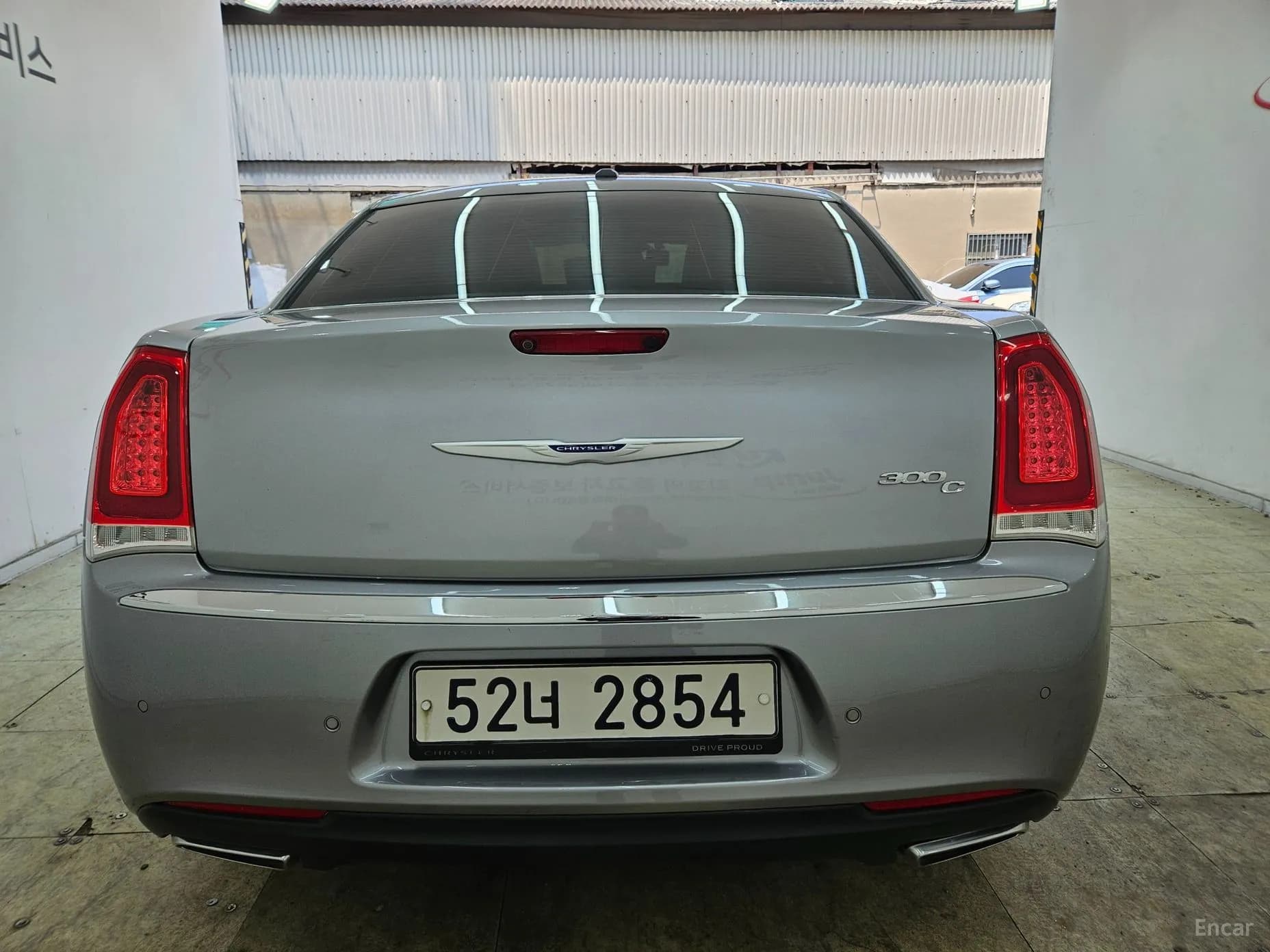 The New 300C