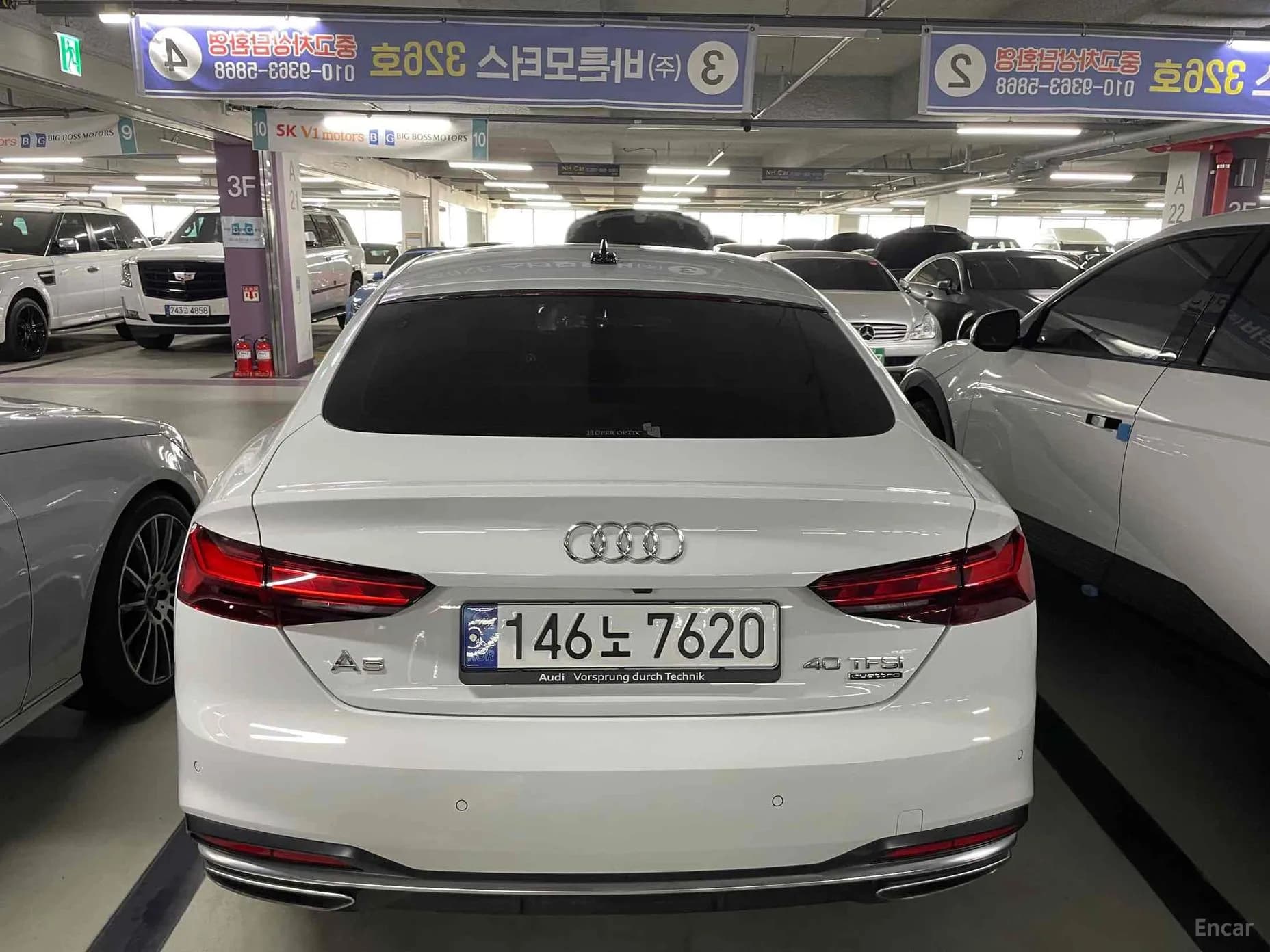 A5 (F5)