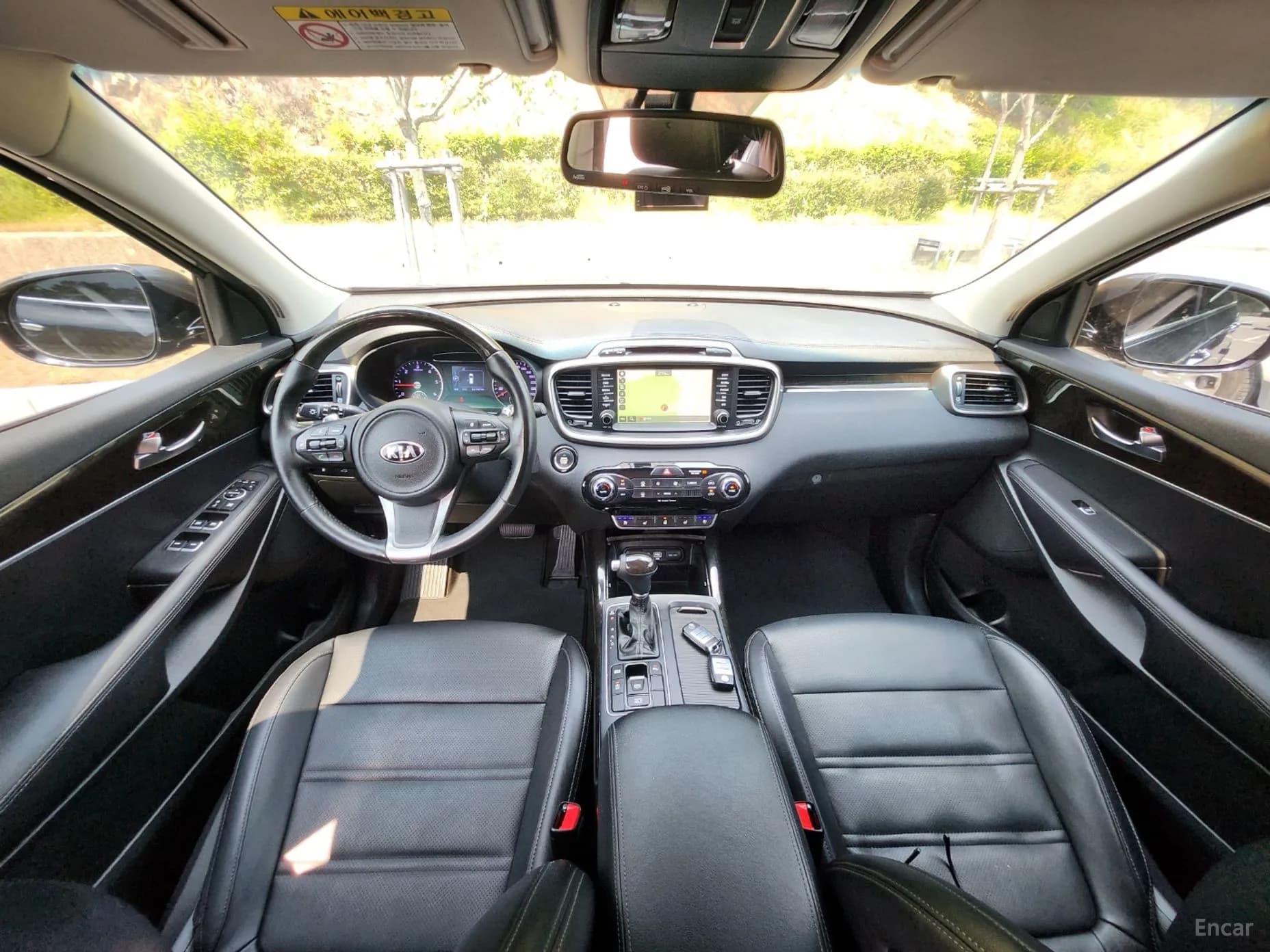 Sorento