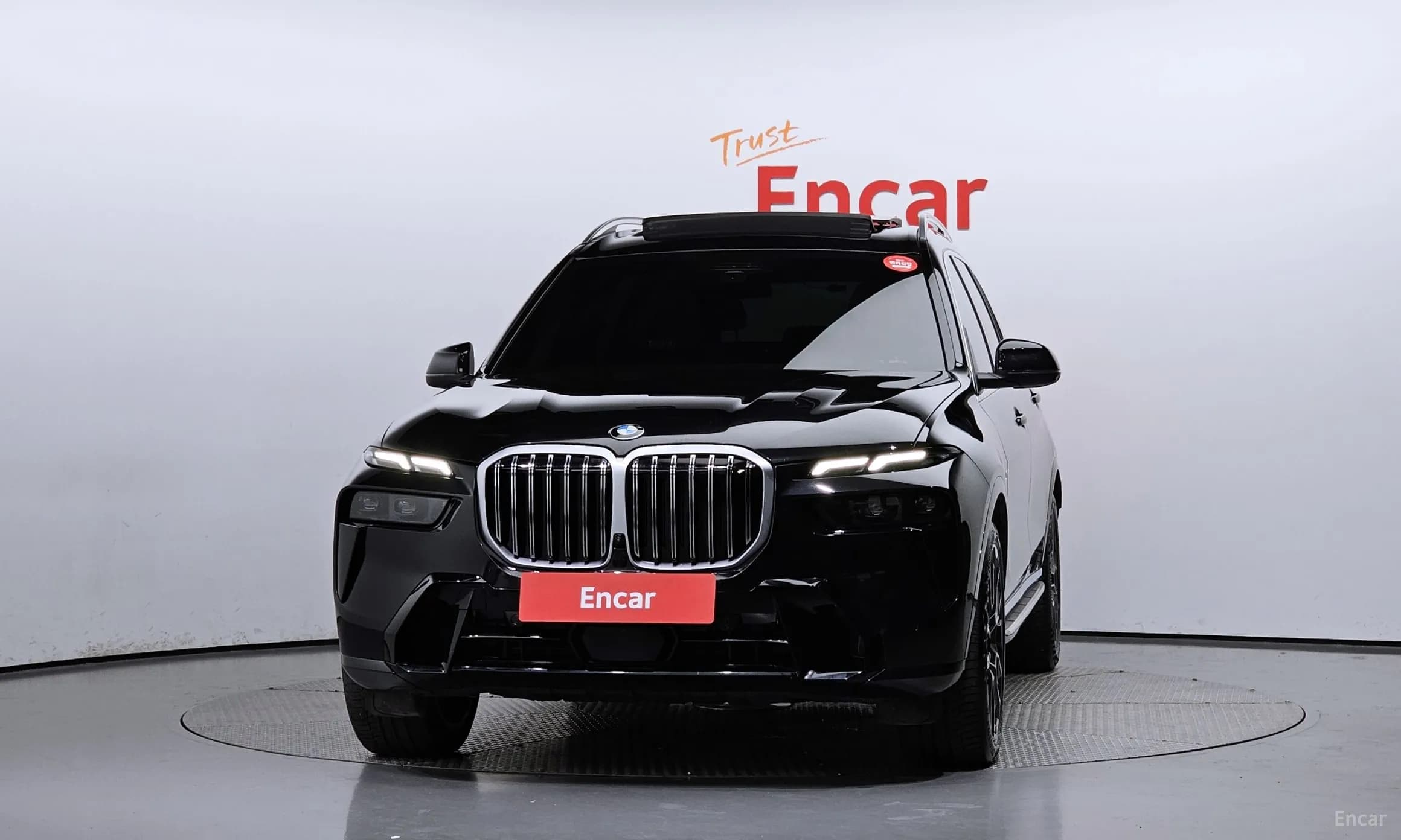 X7 (G07)