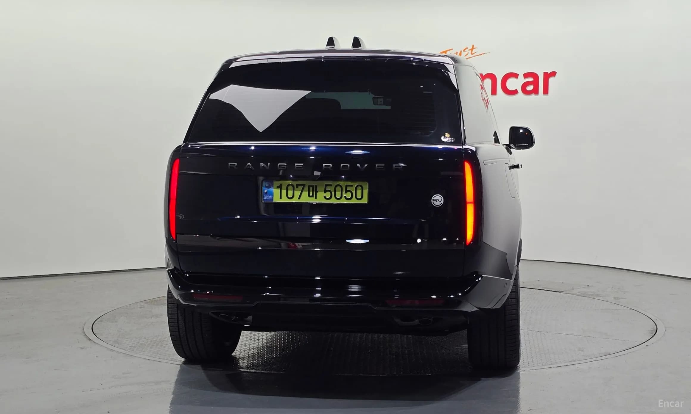 Range Rover 5th Generation