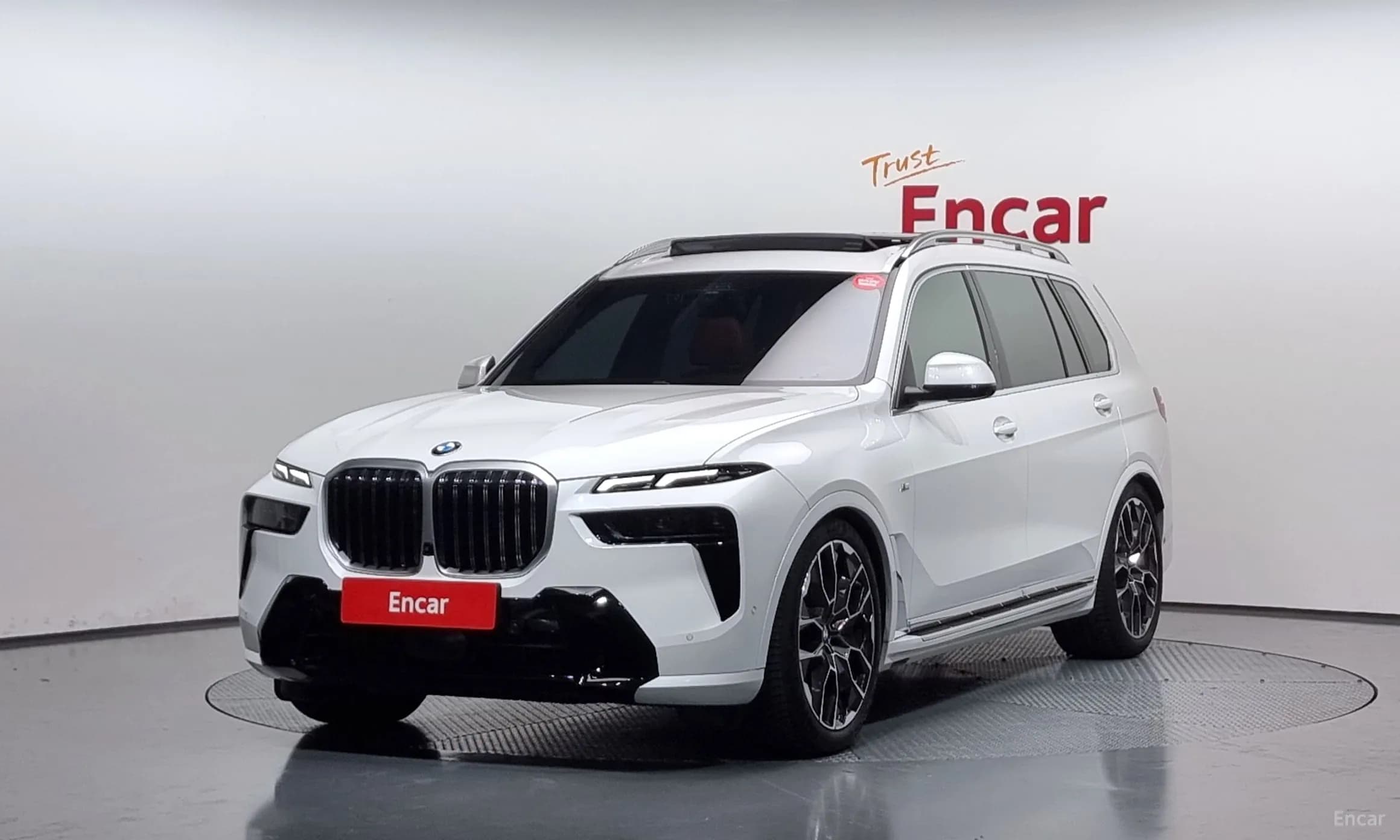 X7 (G07)