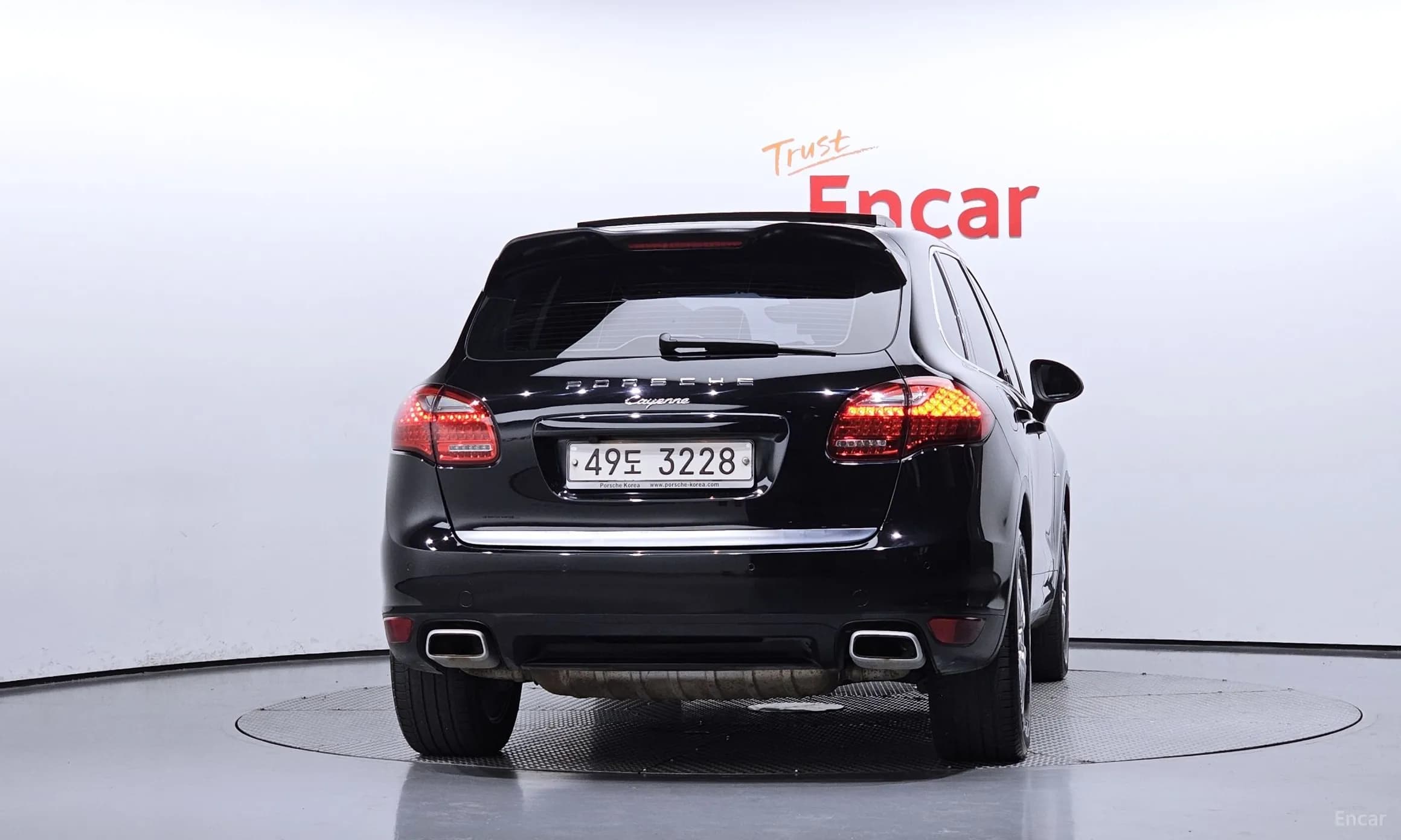 New Cayenne