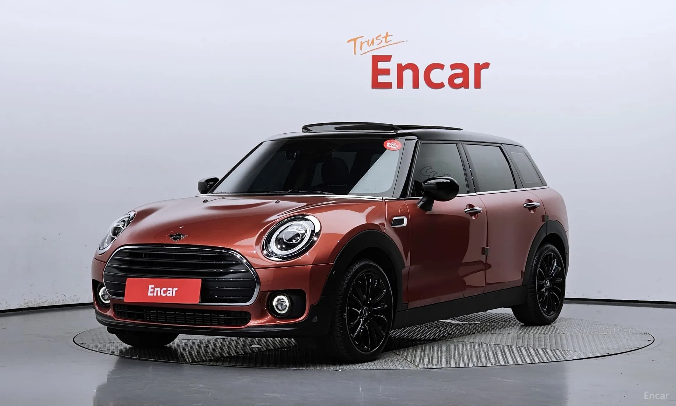 Cooper Clubman