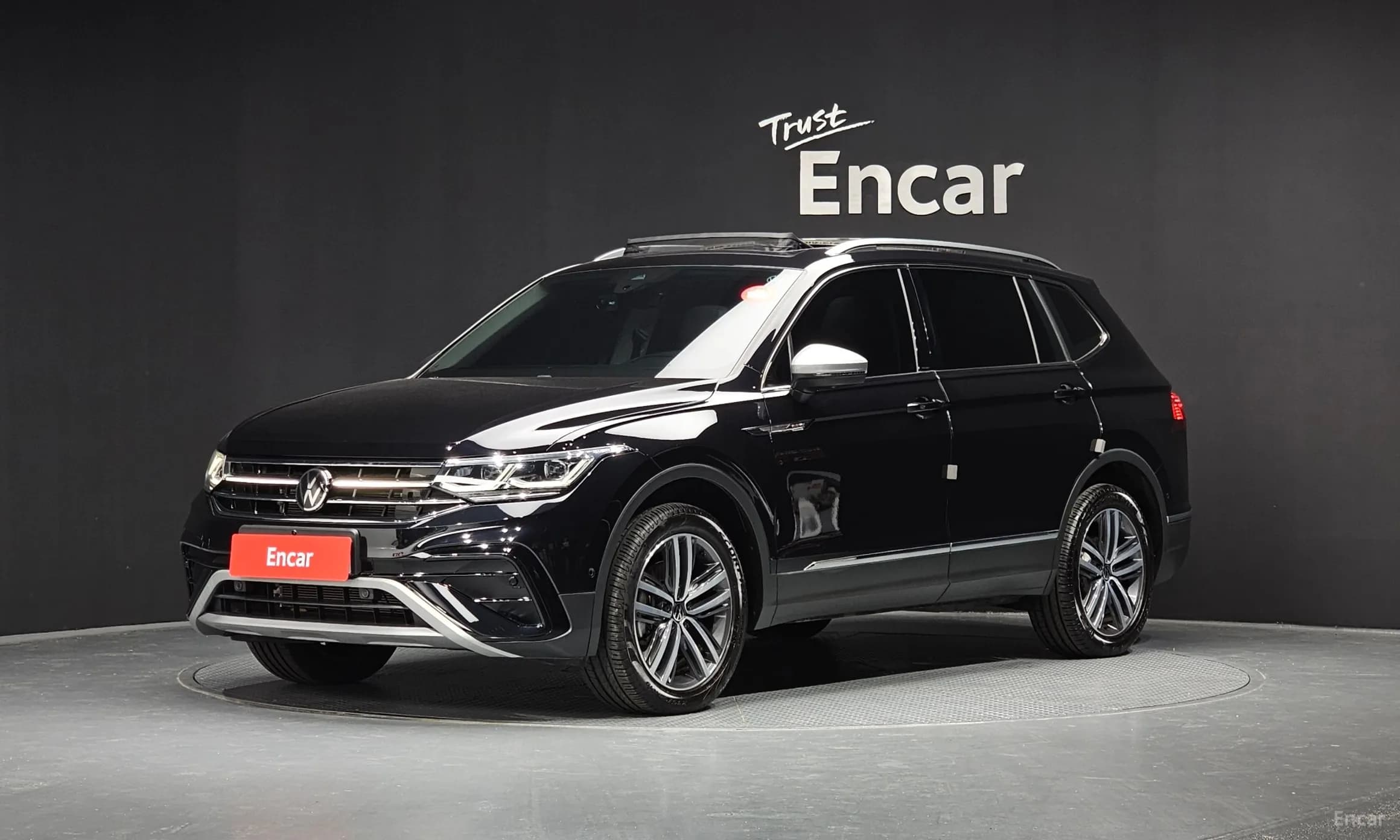 Tiguan All Space