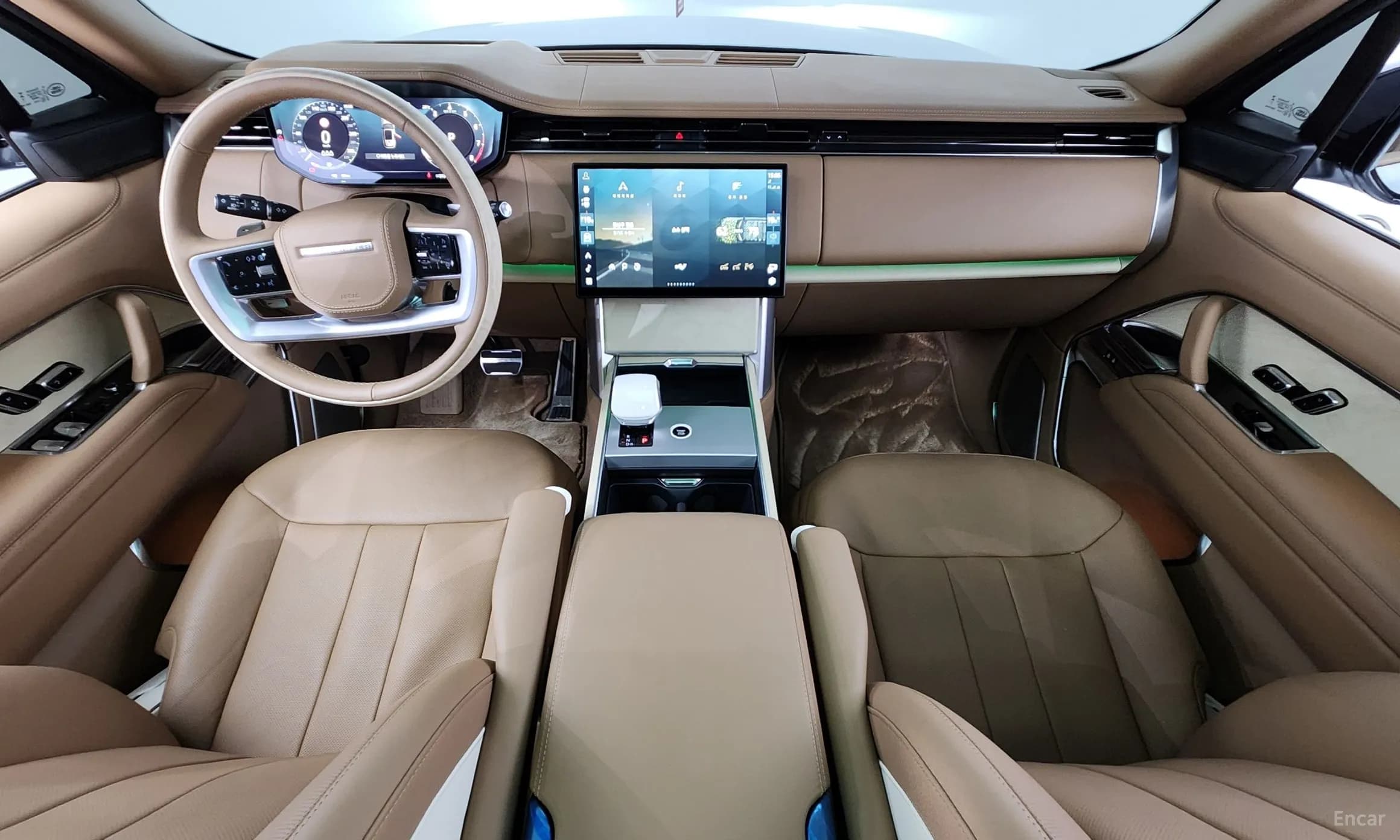Range Rover 5th Generation