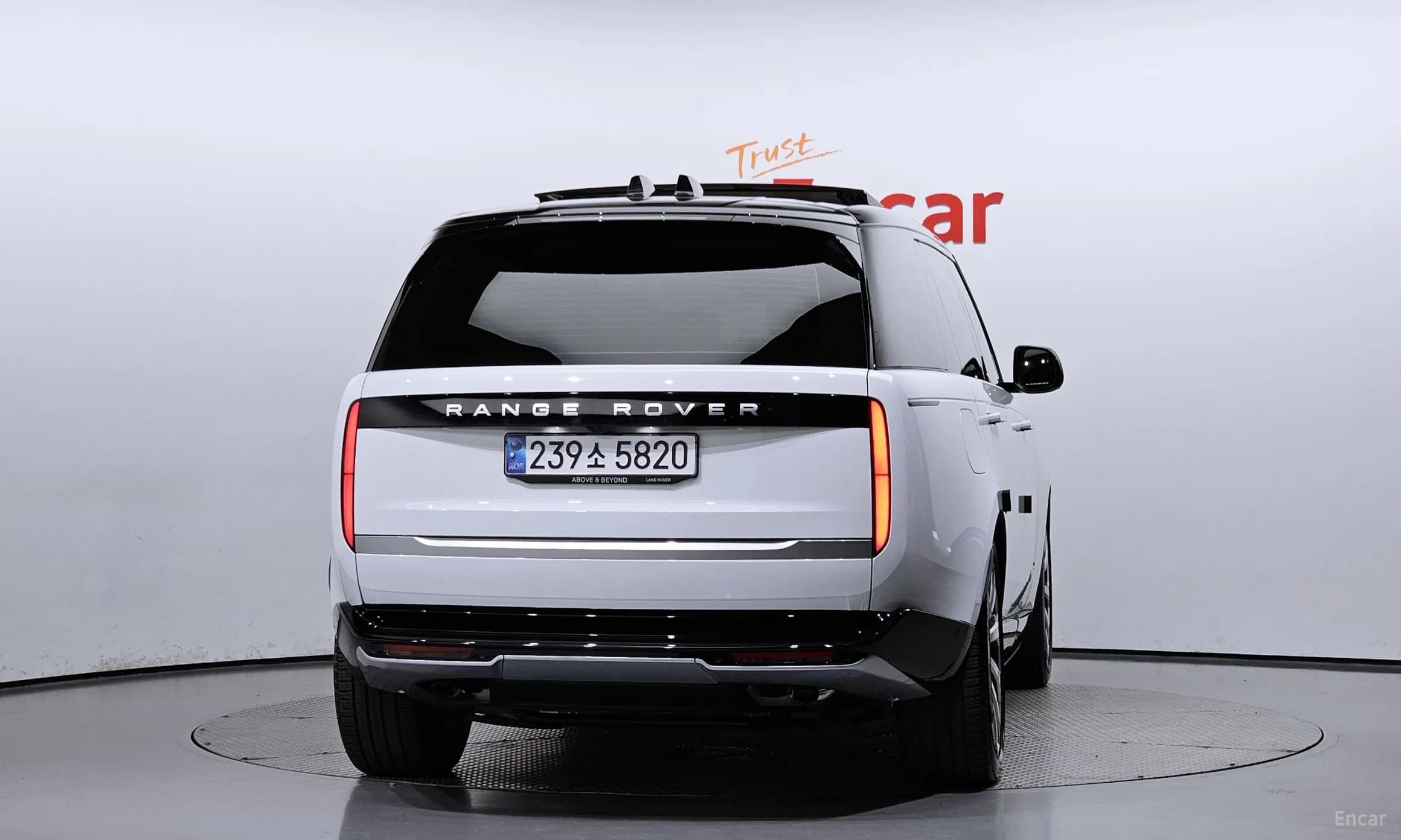 Range Rover 5th Generation