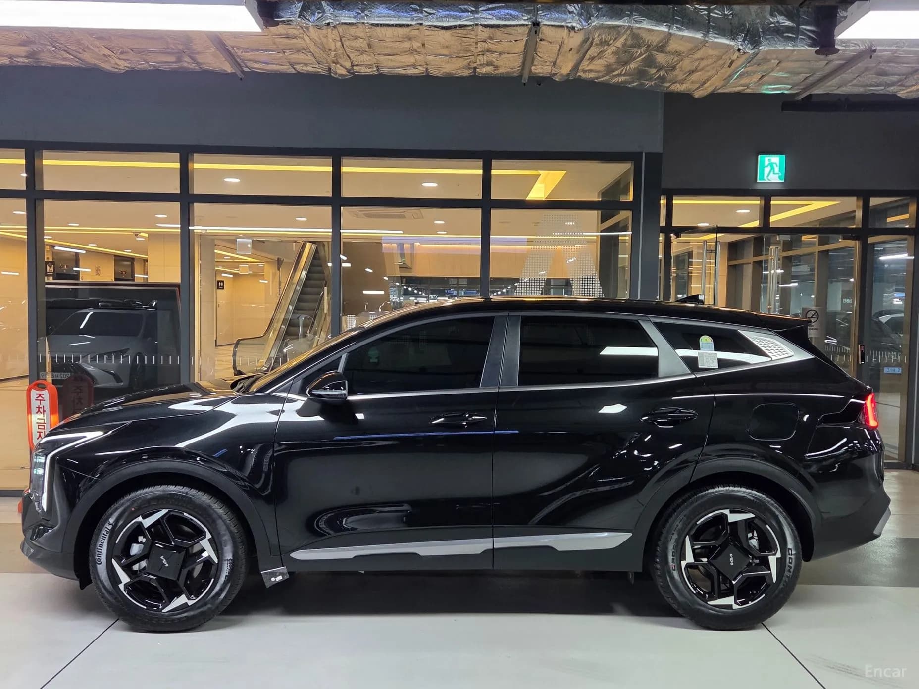 Sportage 5th Generation Hybrid