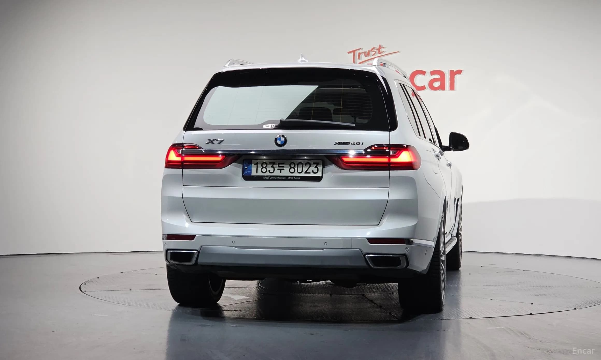 X7 (G07)