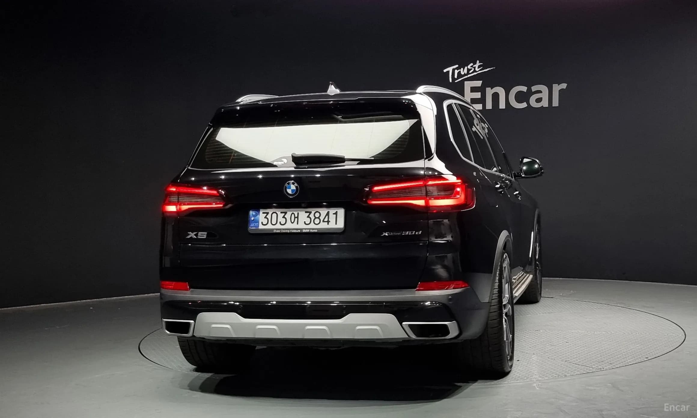 X5 (G05)