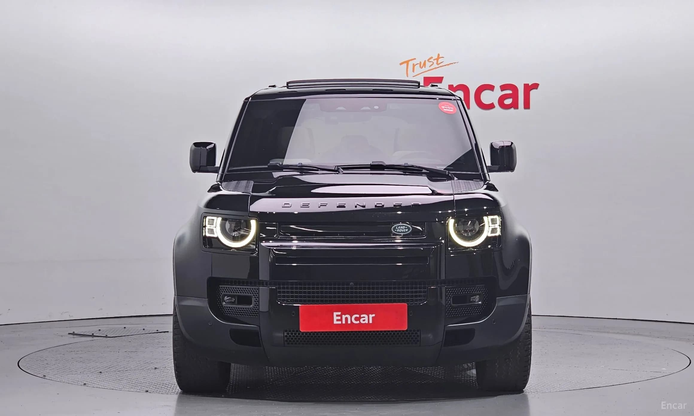 Defender (L663)