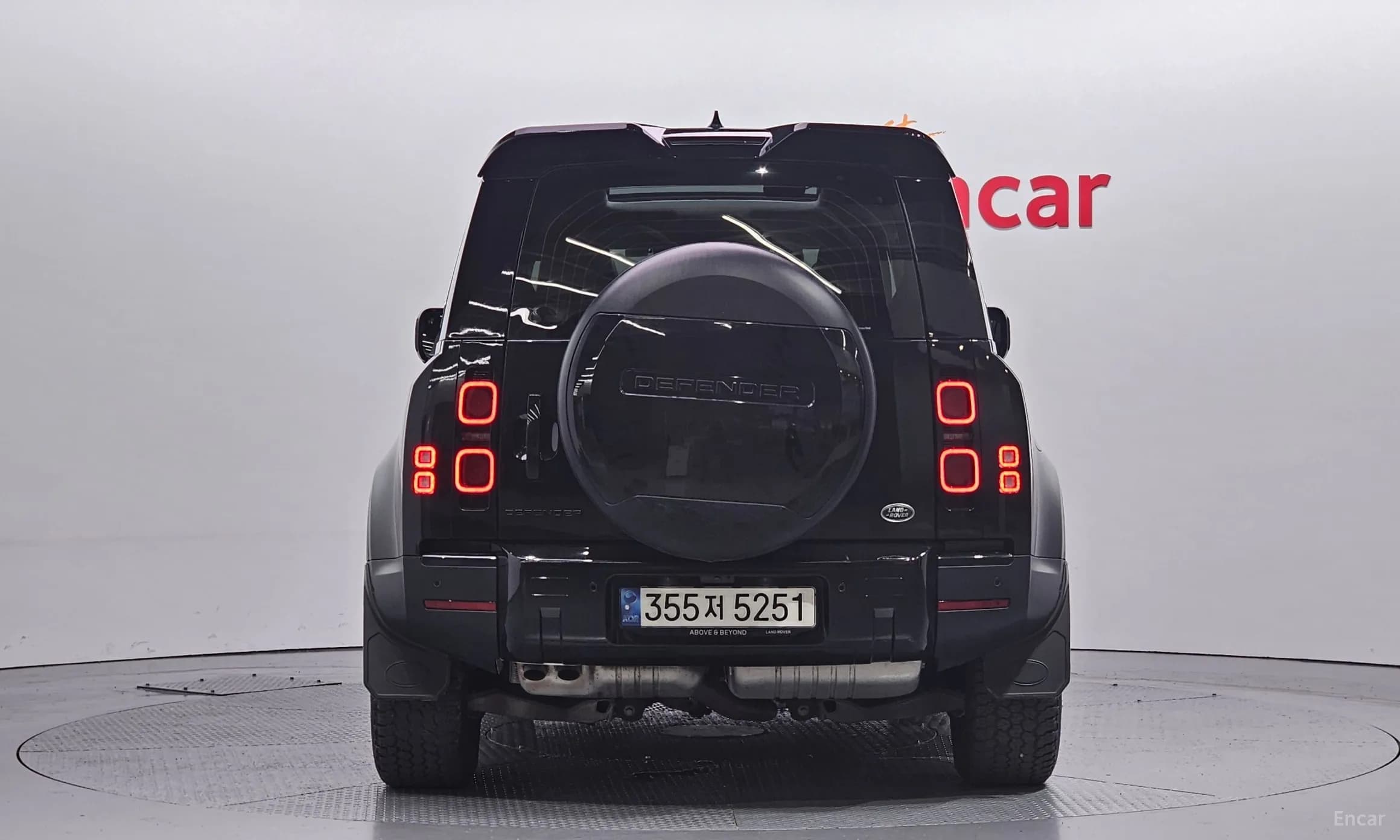 Defender (L663)