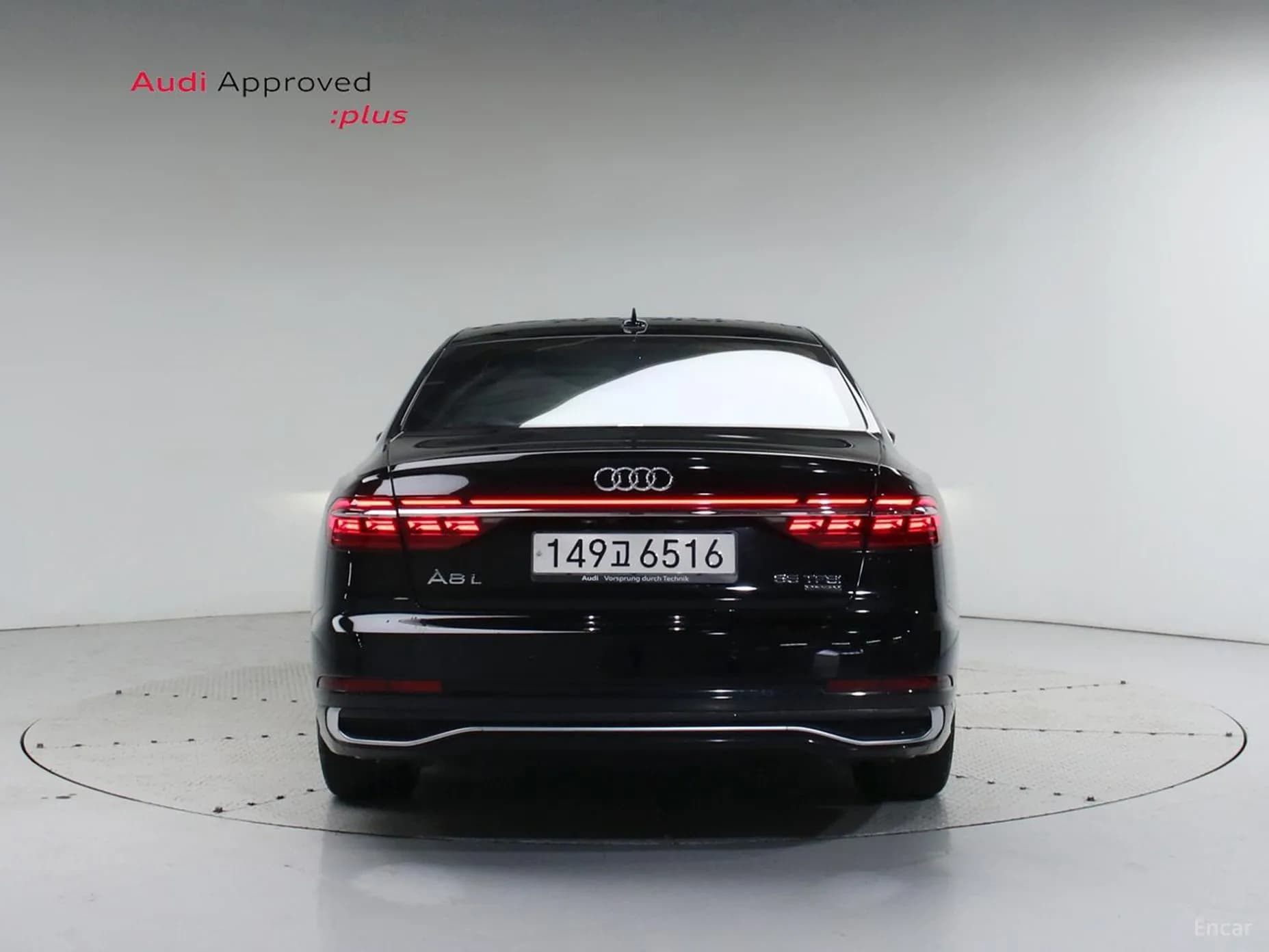 A8 (D5)