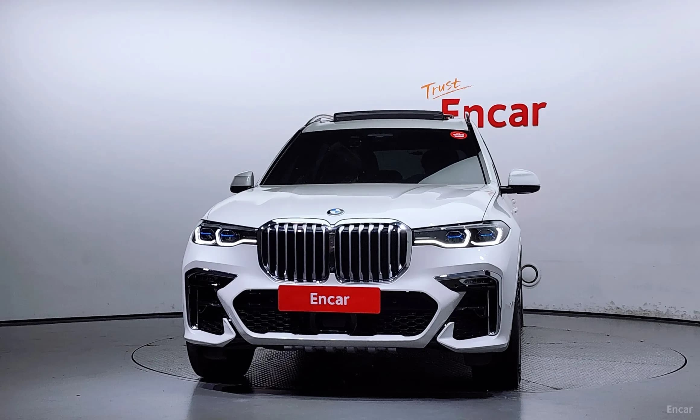 X7 (G07)