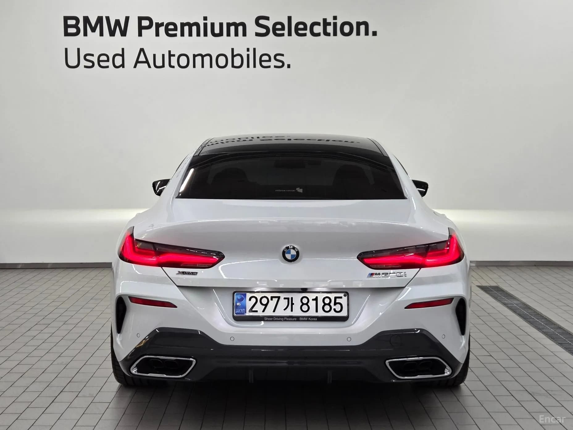 8-series (G15)