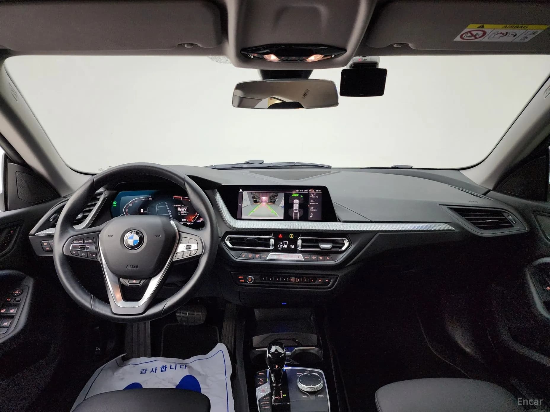 2 Series Gran Coupe (F44)