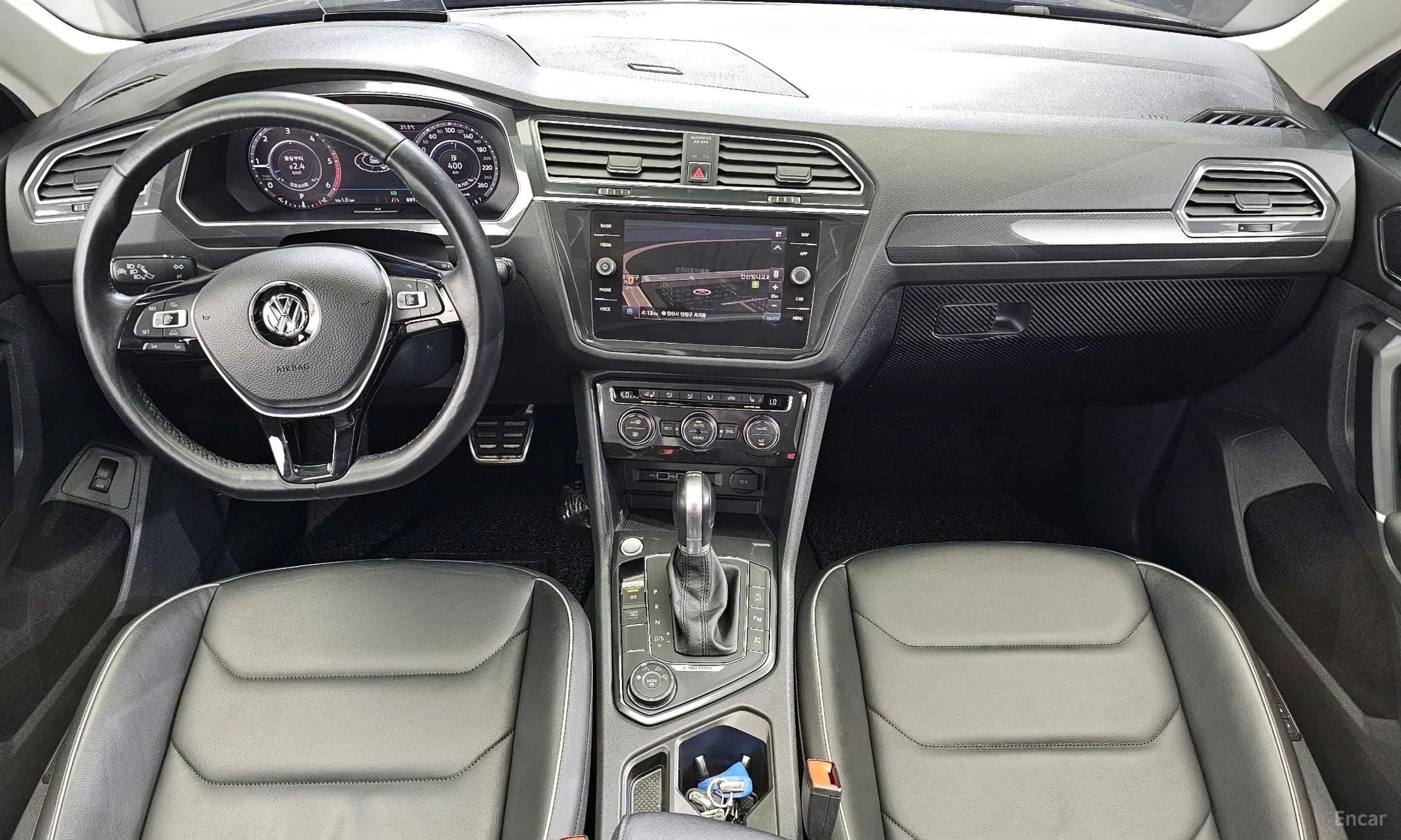 Tiguan 2nd Generation