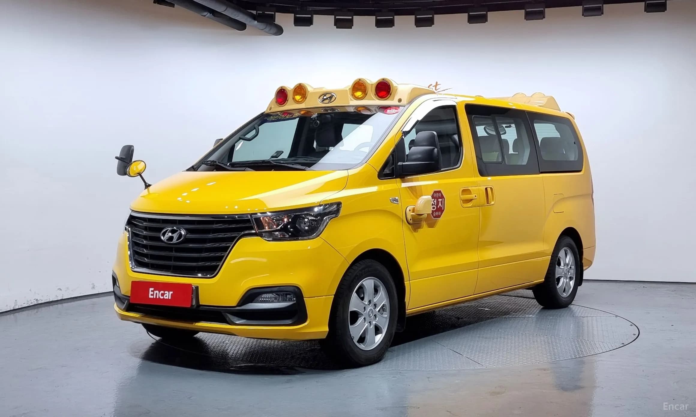 Grand Starex