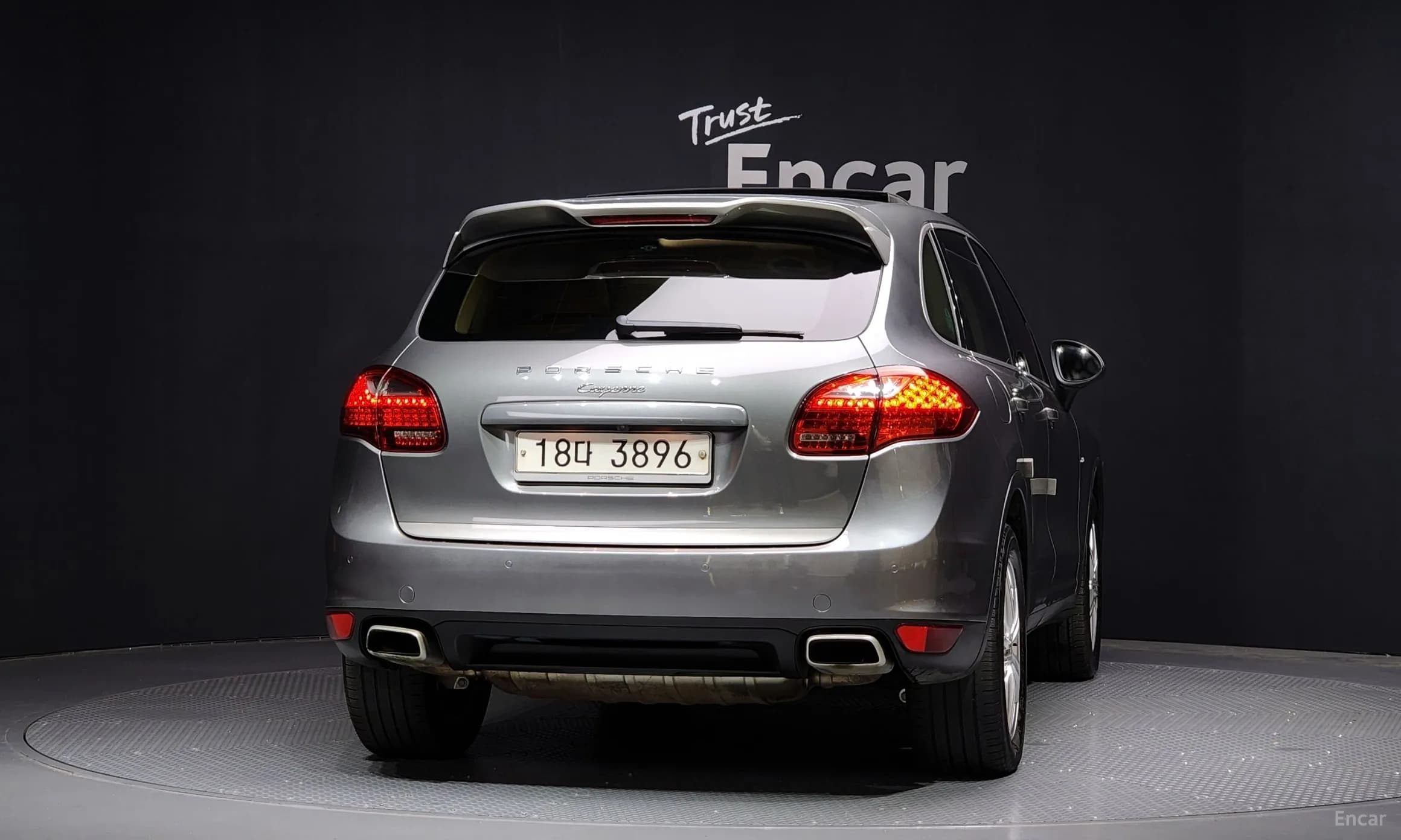 New Cayenne
