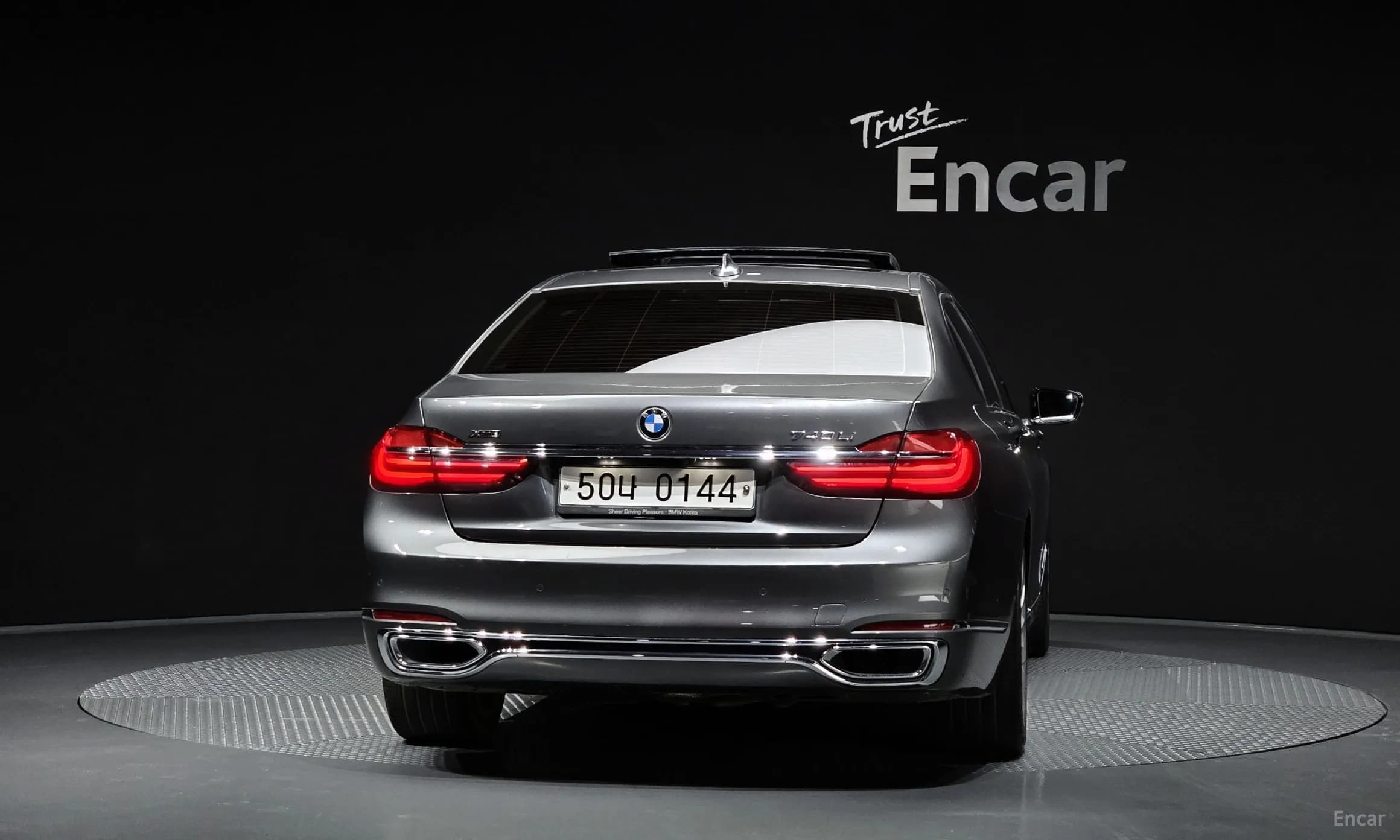 7 Series (G11)