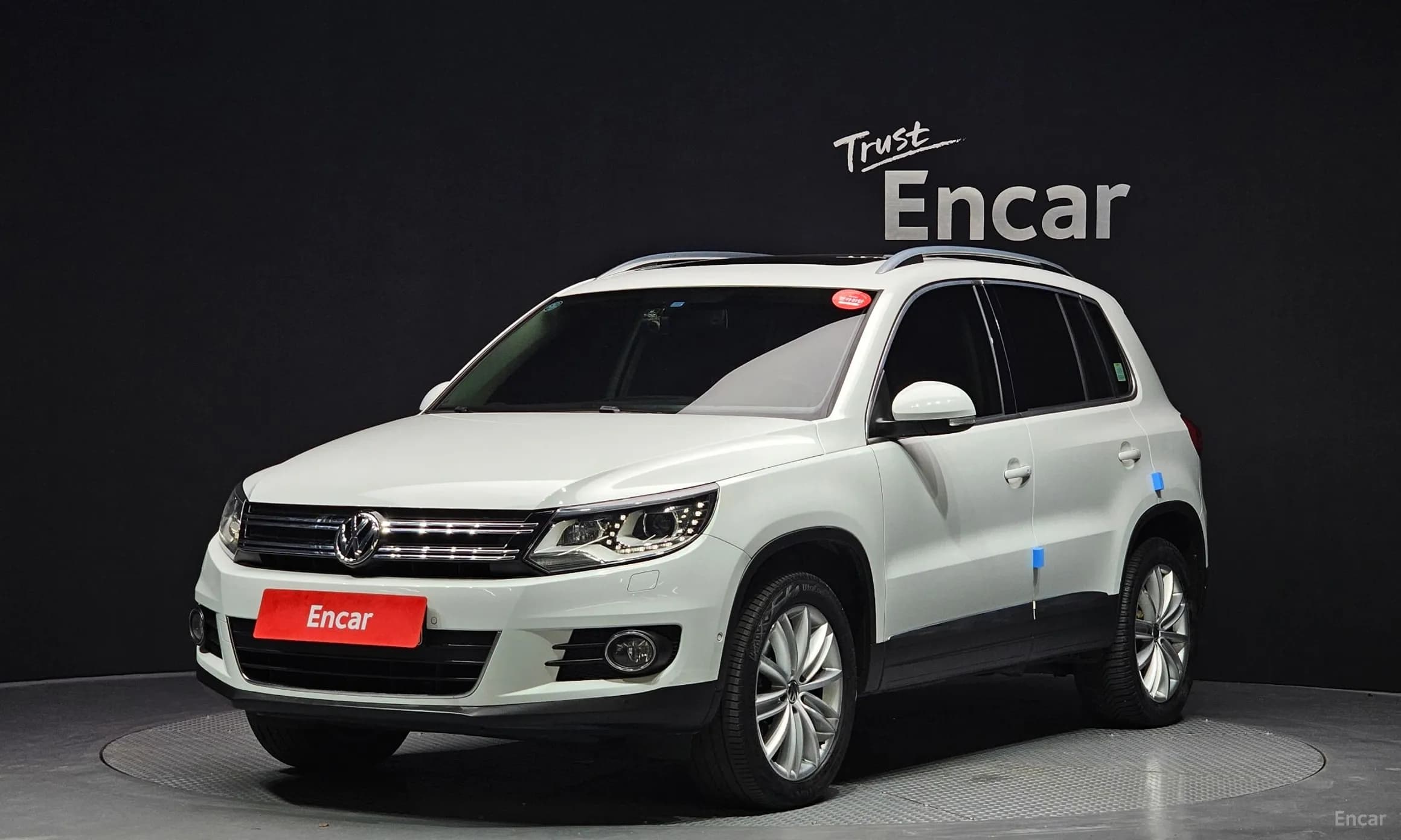 New Tiguan