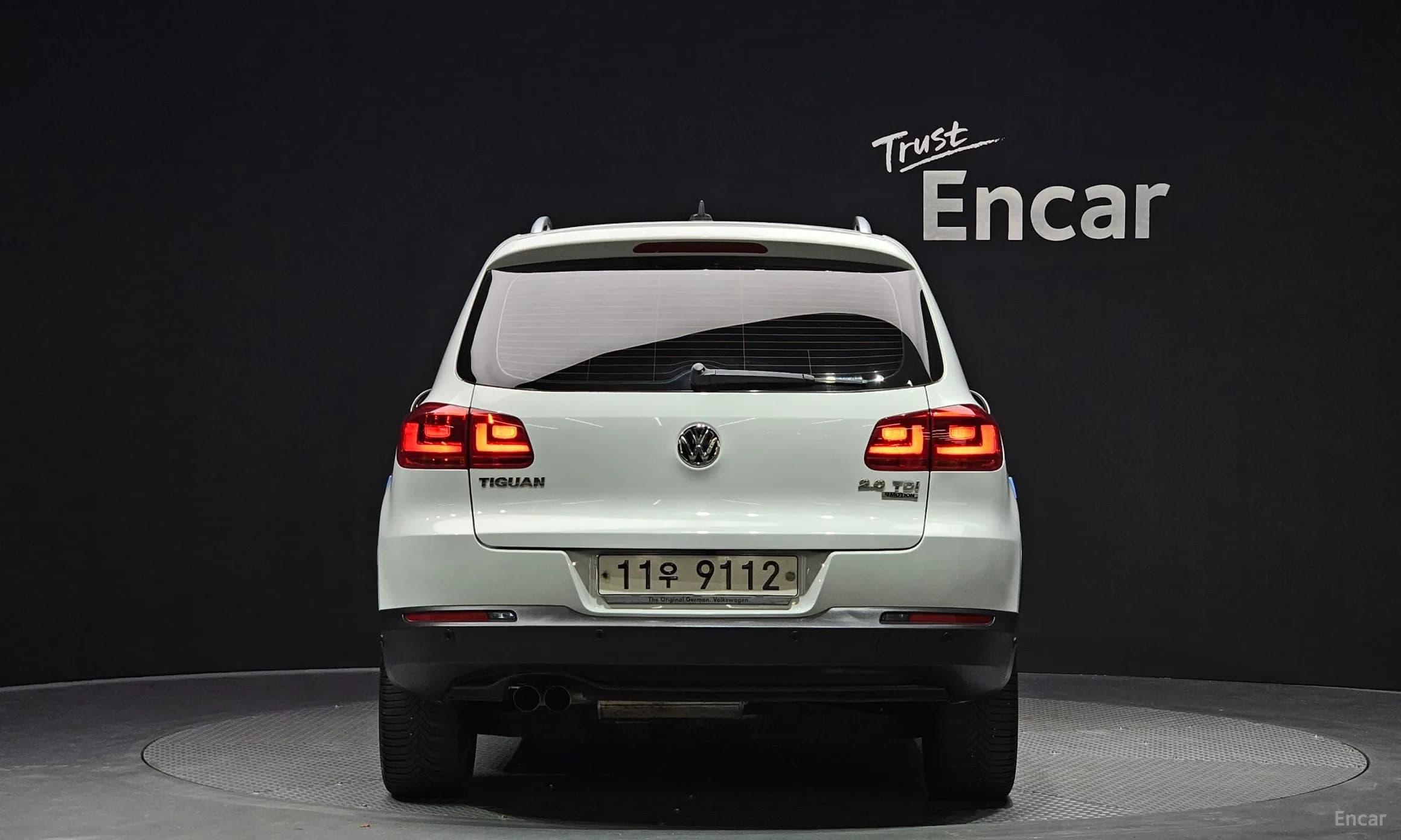 New Tiguan