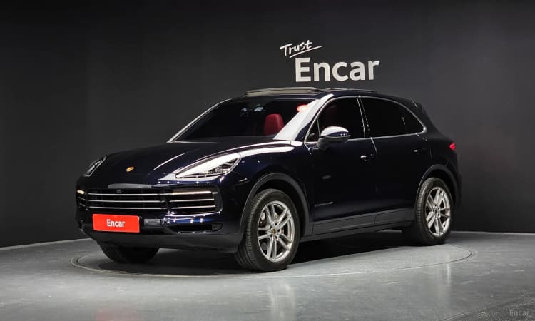 Cayenne (PO536)