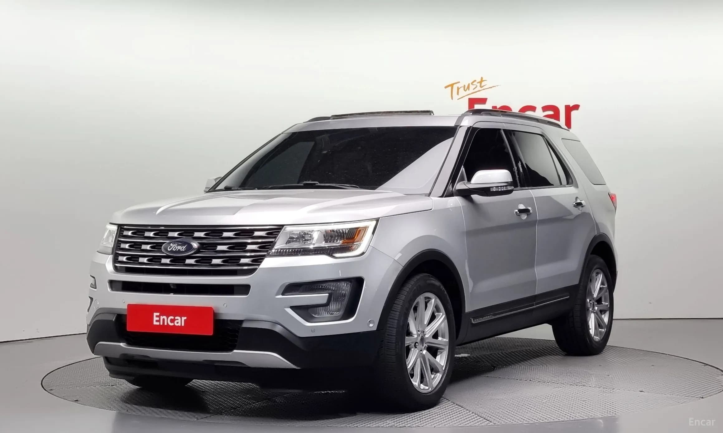 Explorer