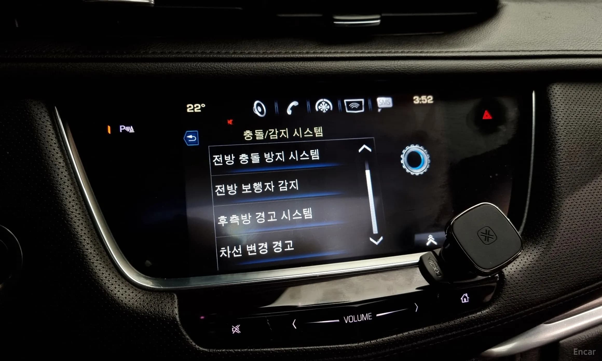 XT5