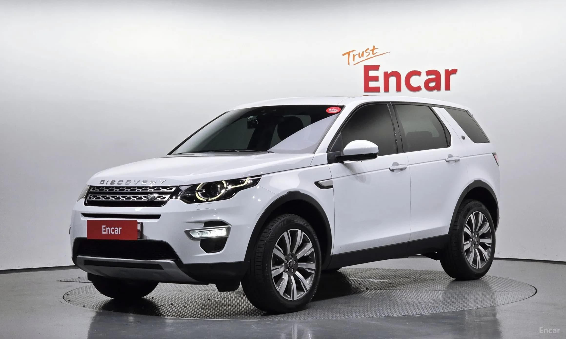 Discovery Sports