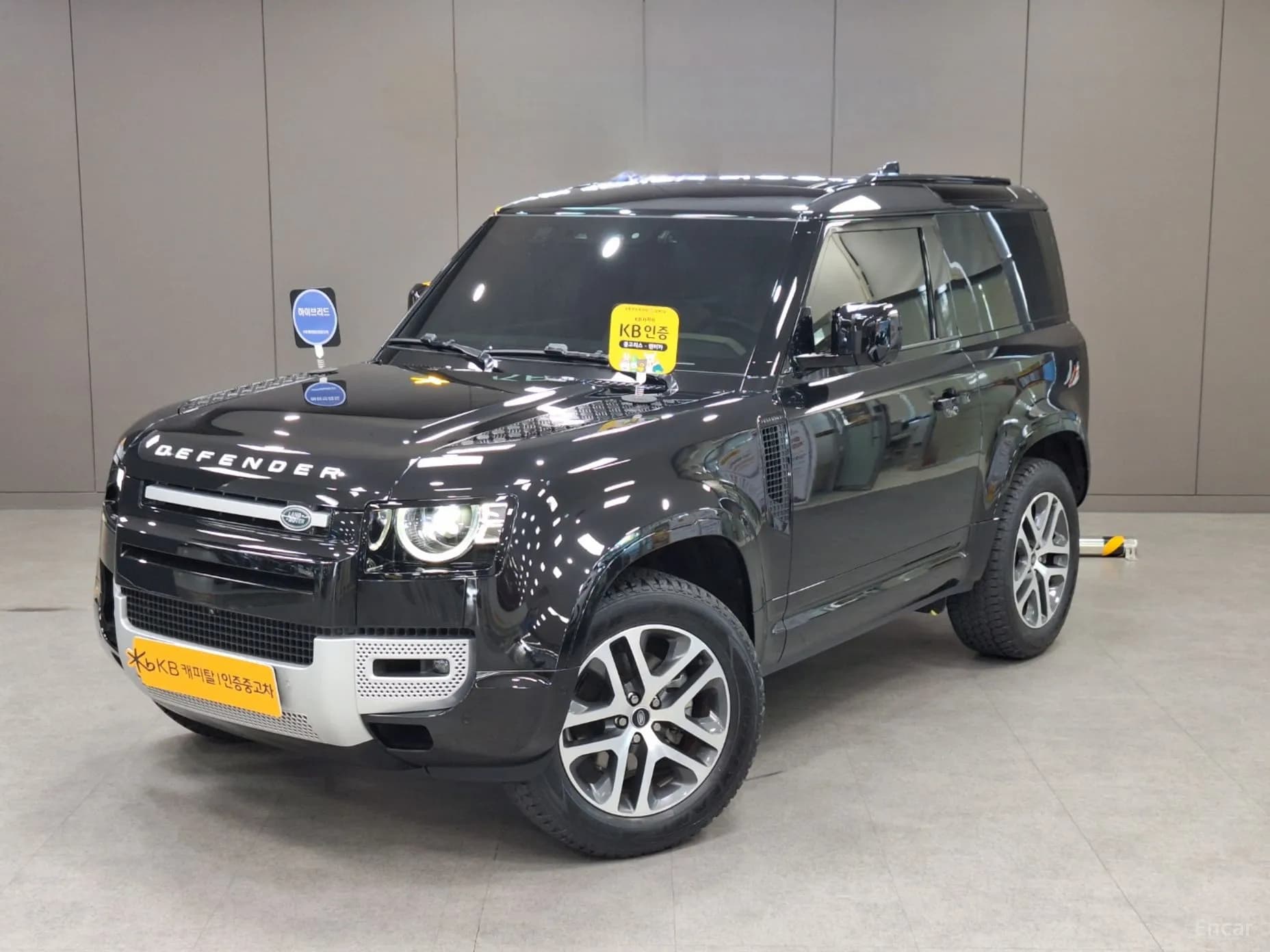 Defender (L663)