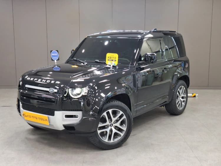 Defender (L663)