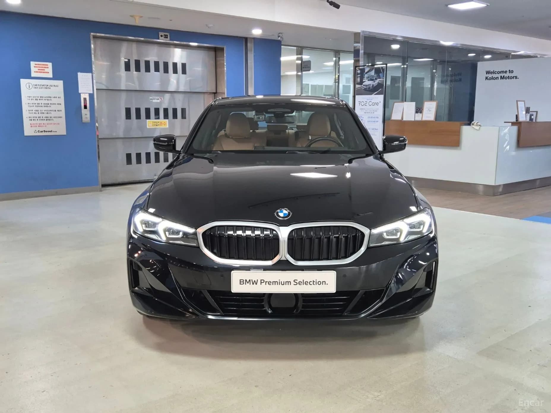 3 Series (G20)