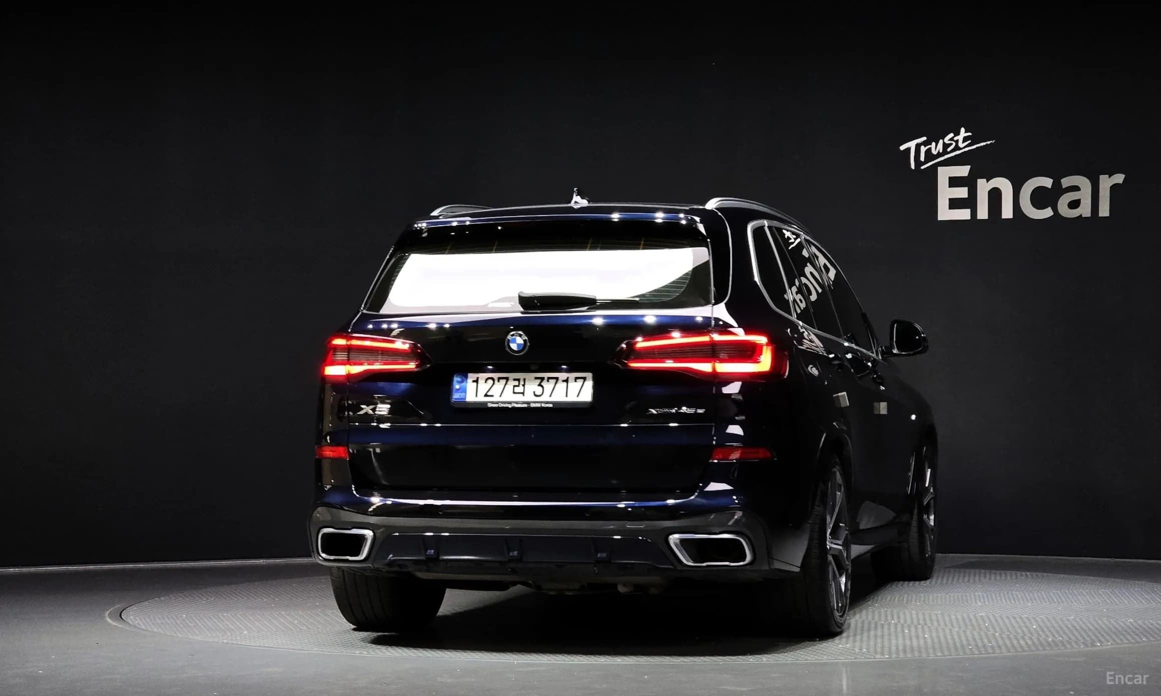 X5 (G05)
