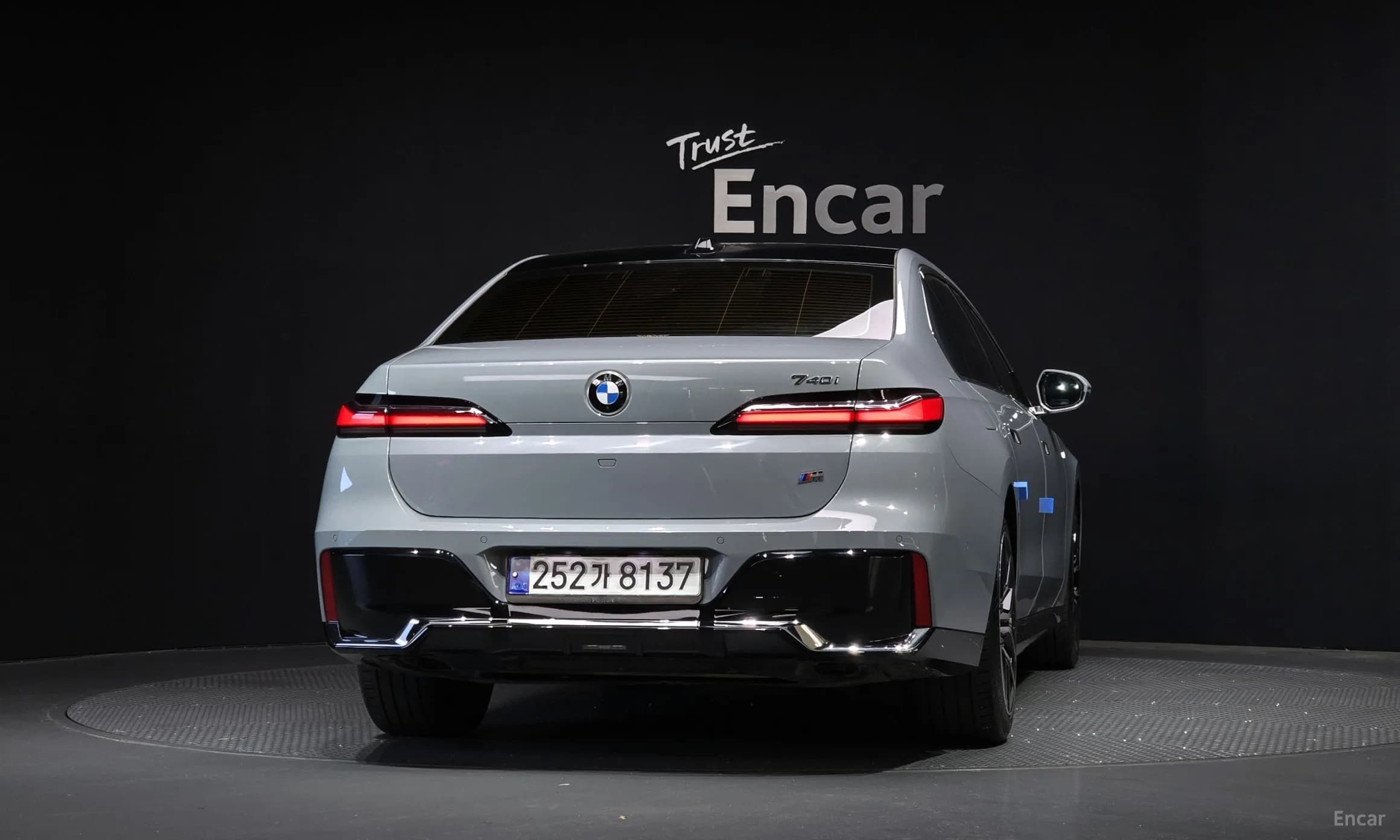 7 Series (G70)