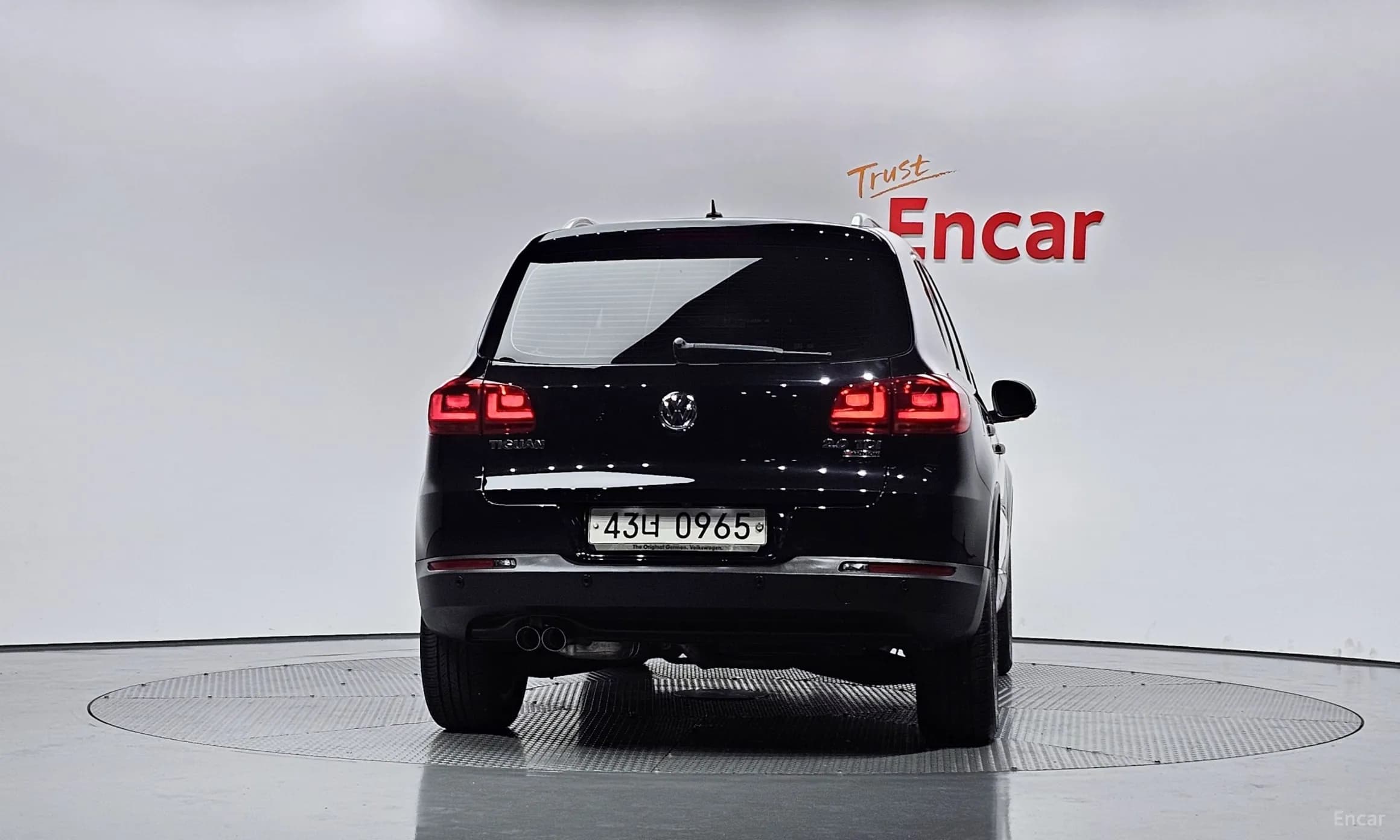 New Tiguan