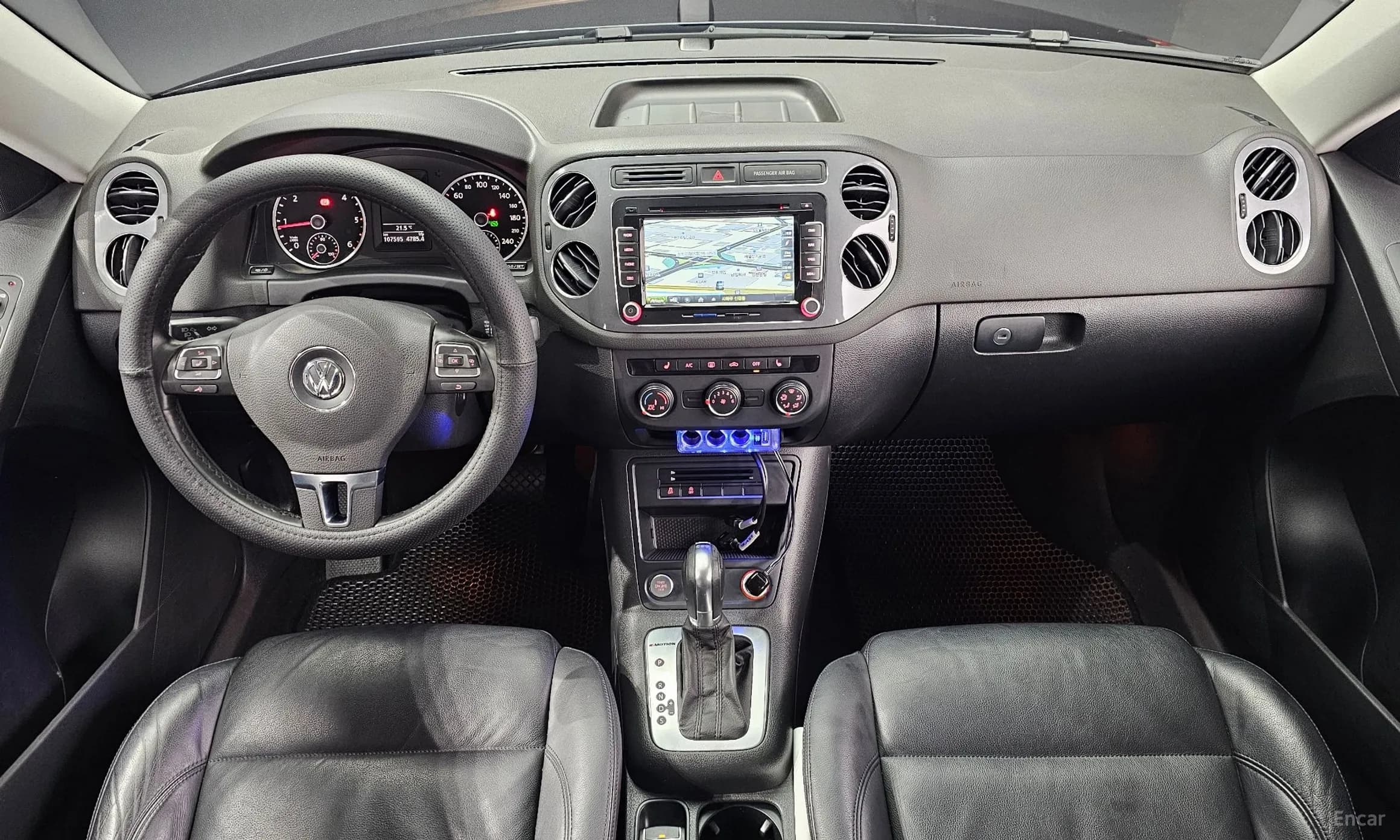 New Tiguan