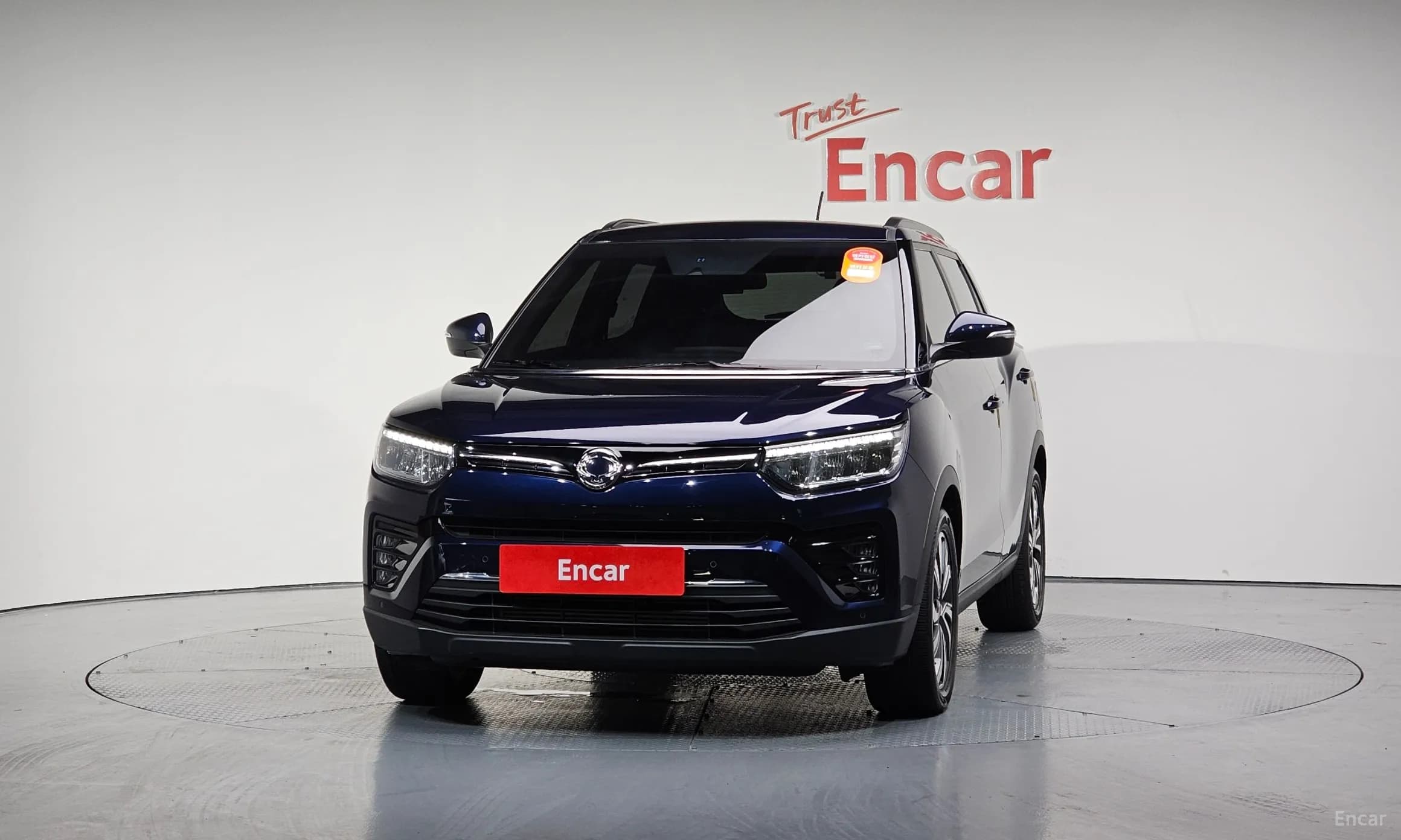 Berry New Tivoli