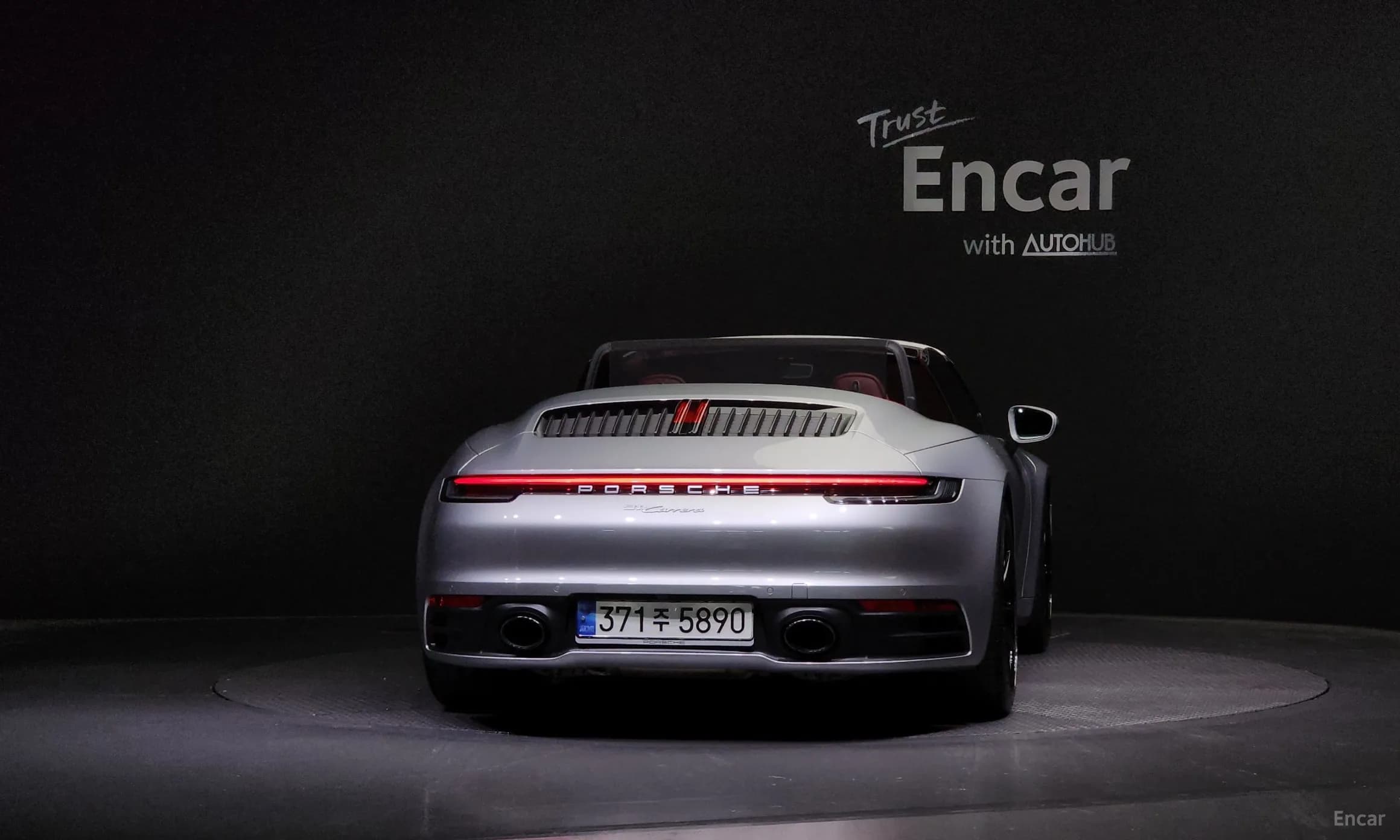 911 (992)