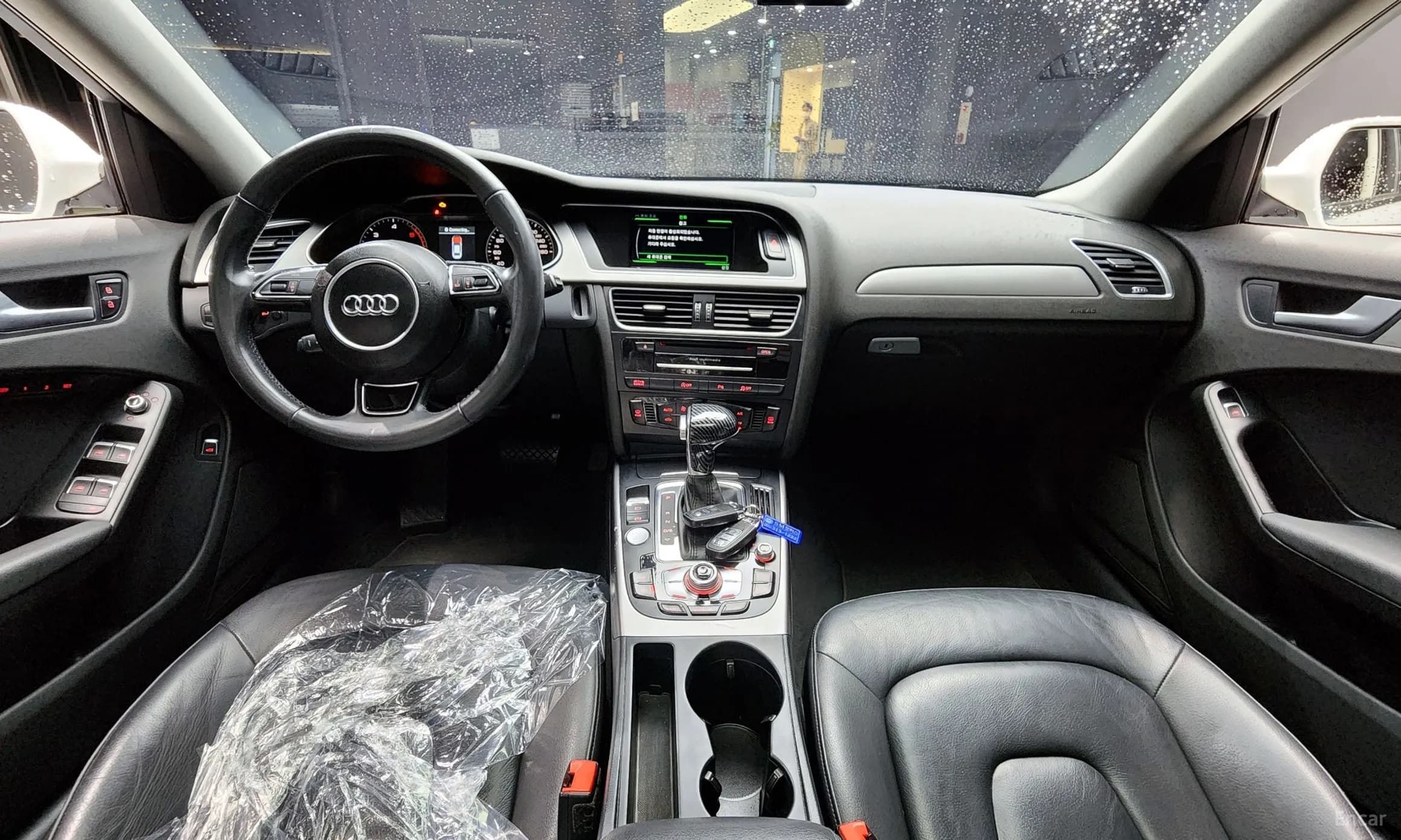 New A4