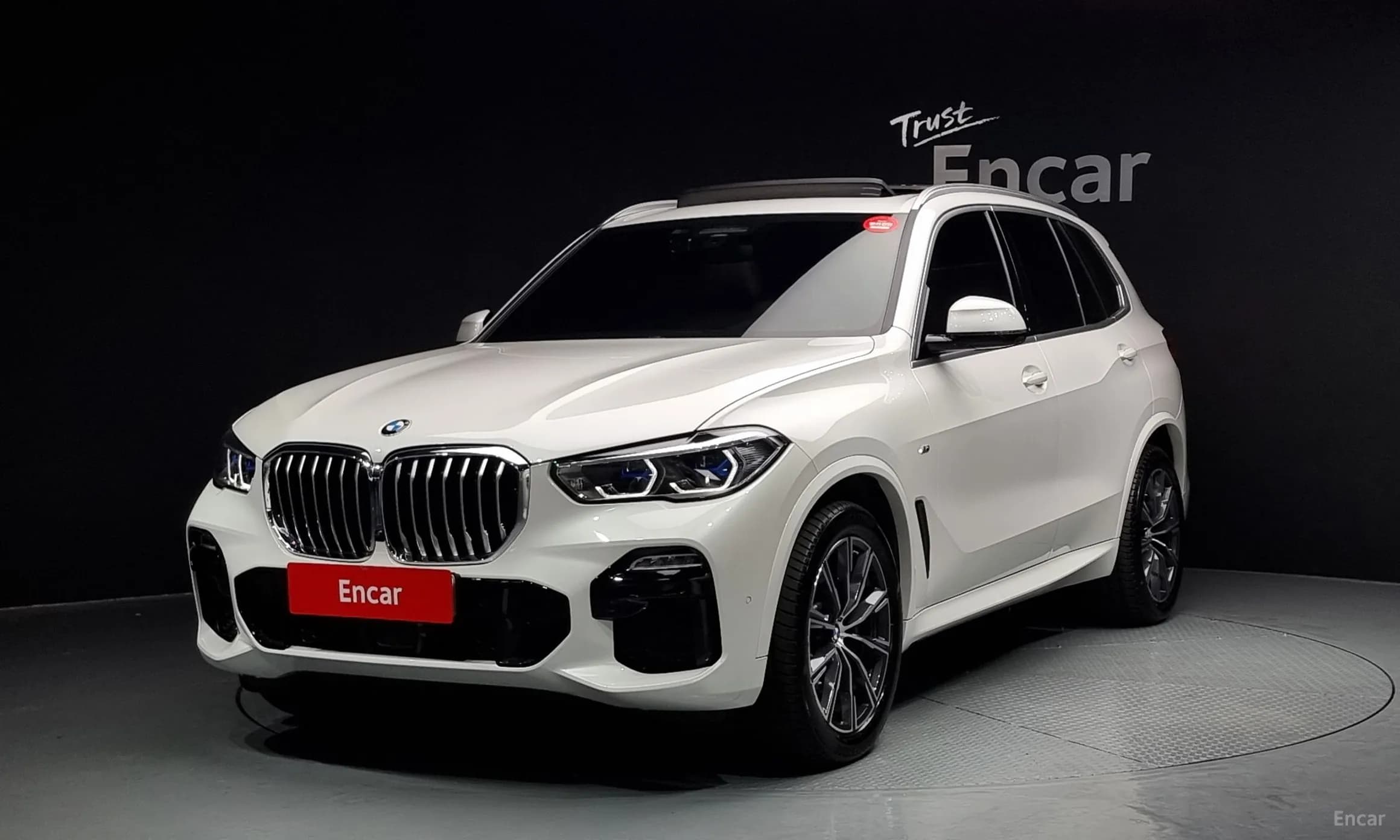 X5 (G05)