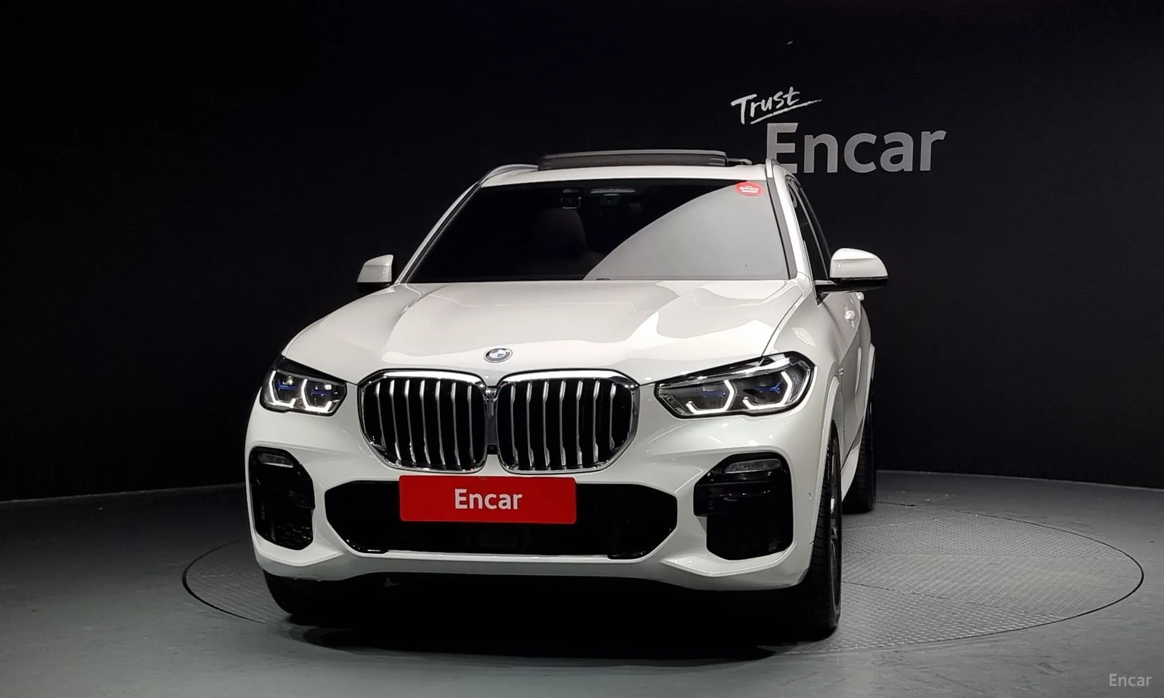 X5 (G05)