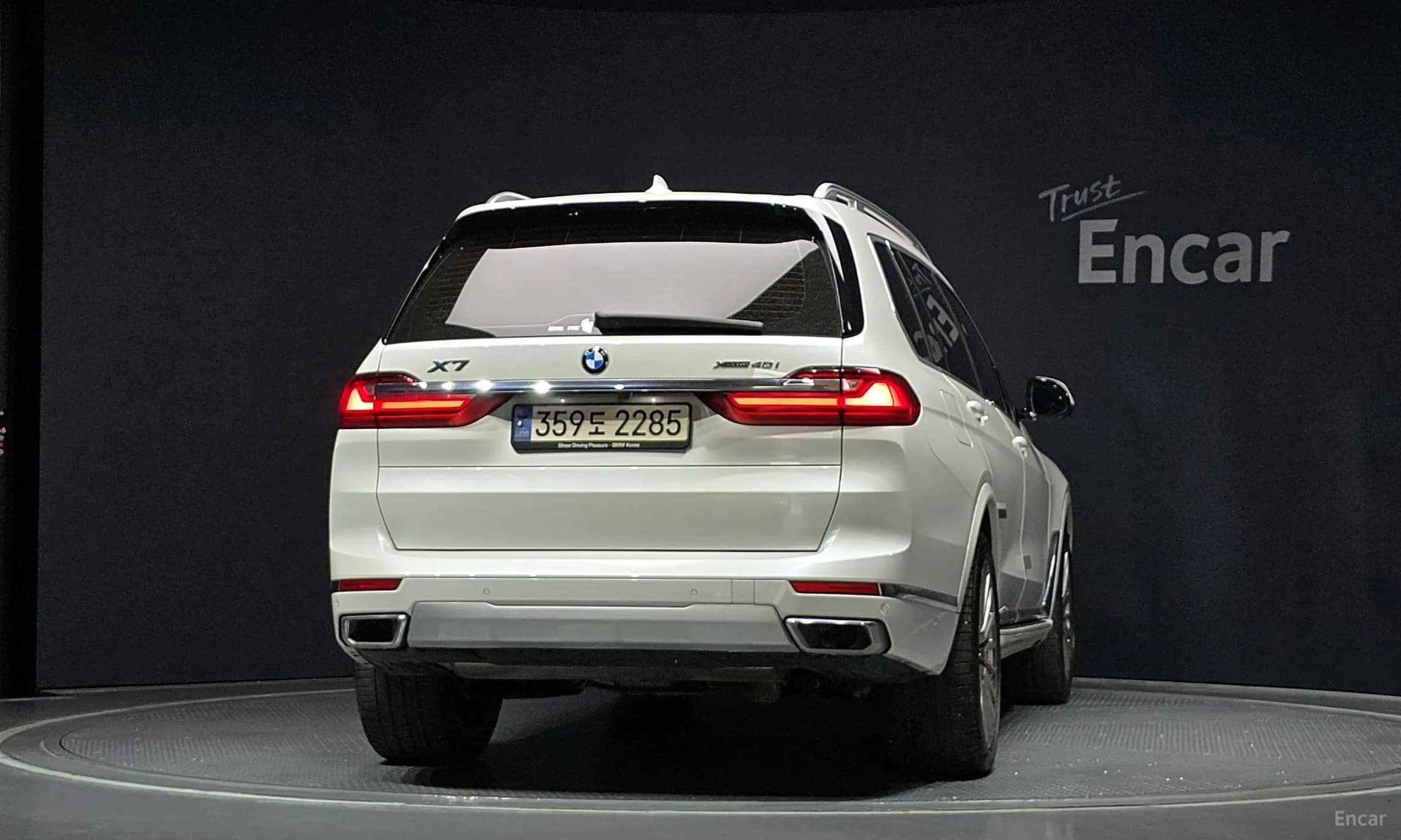 X7 (G07)