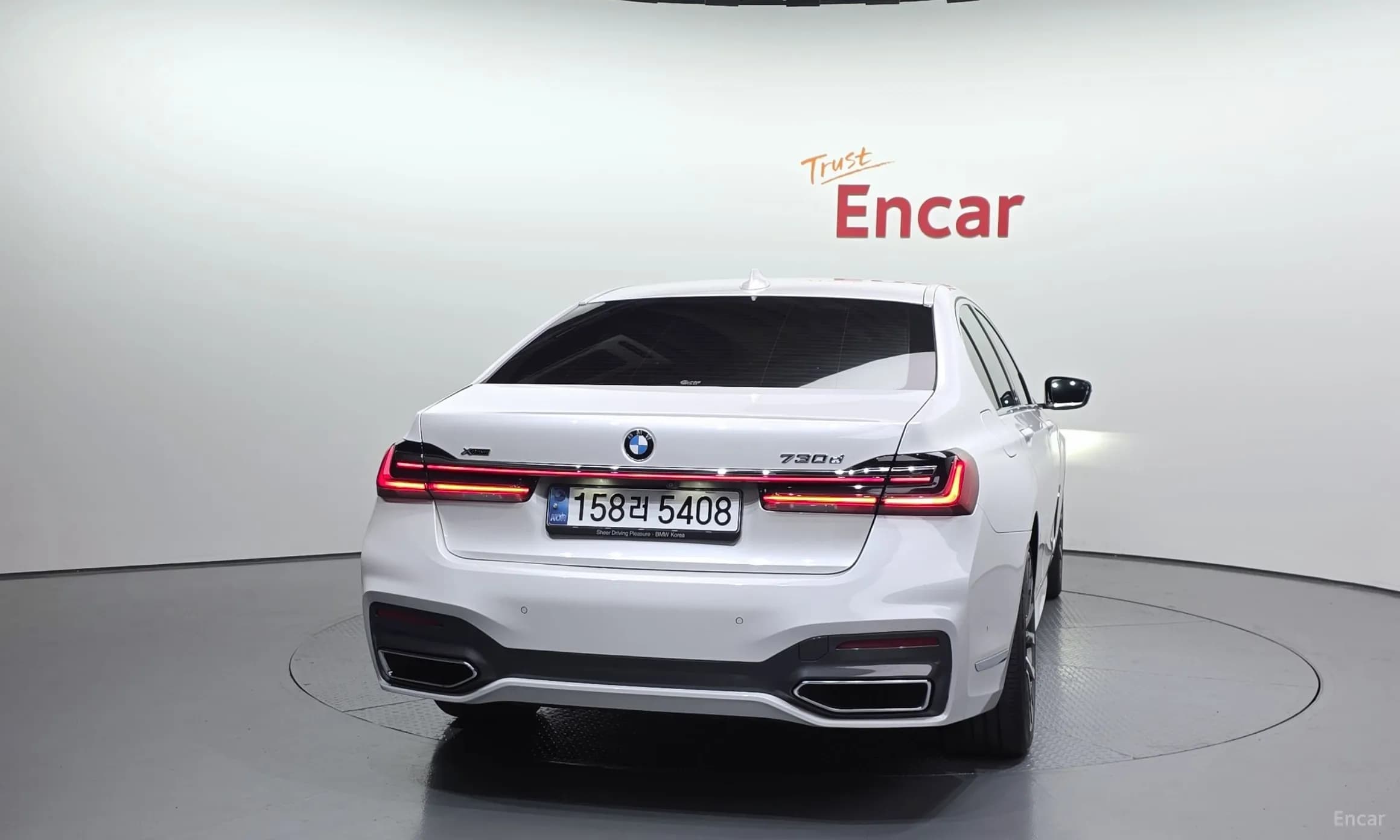7 Series (G11)