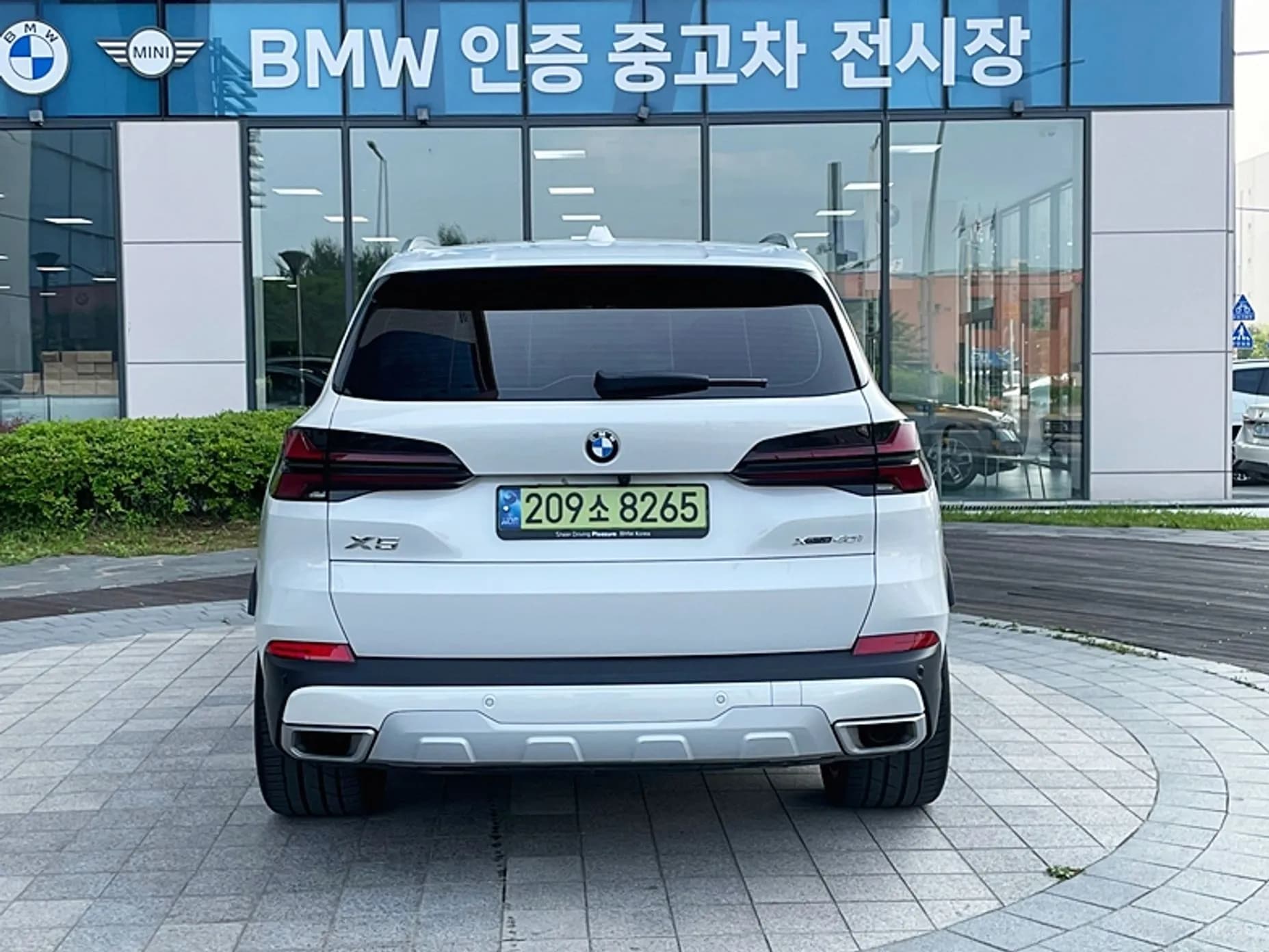 X5 (G05)