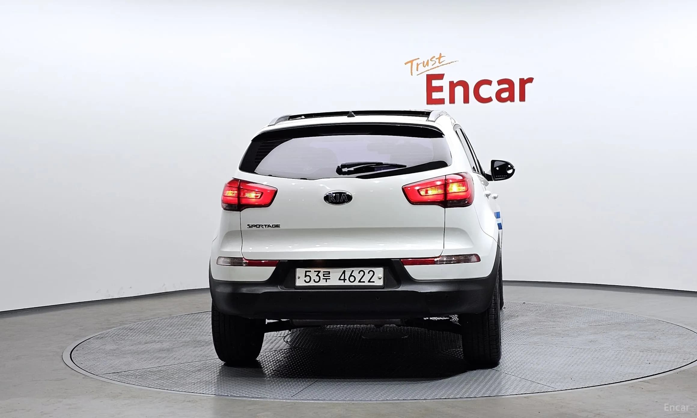 The New Sportage R
