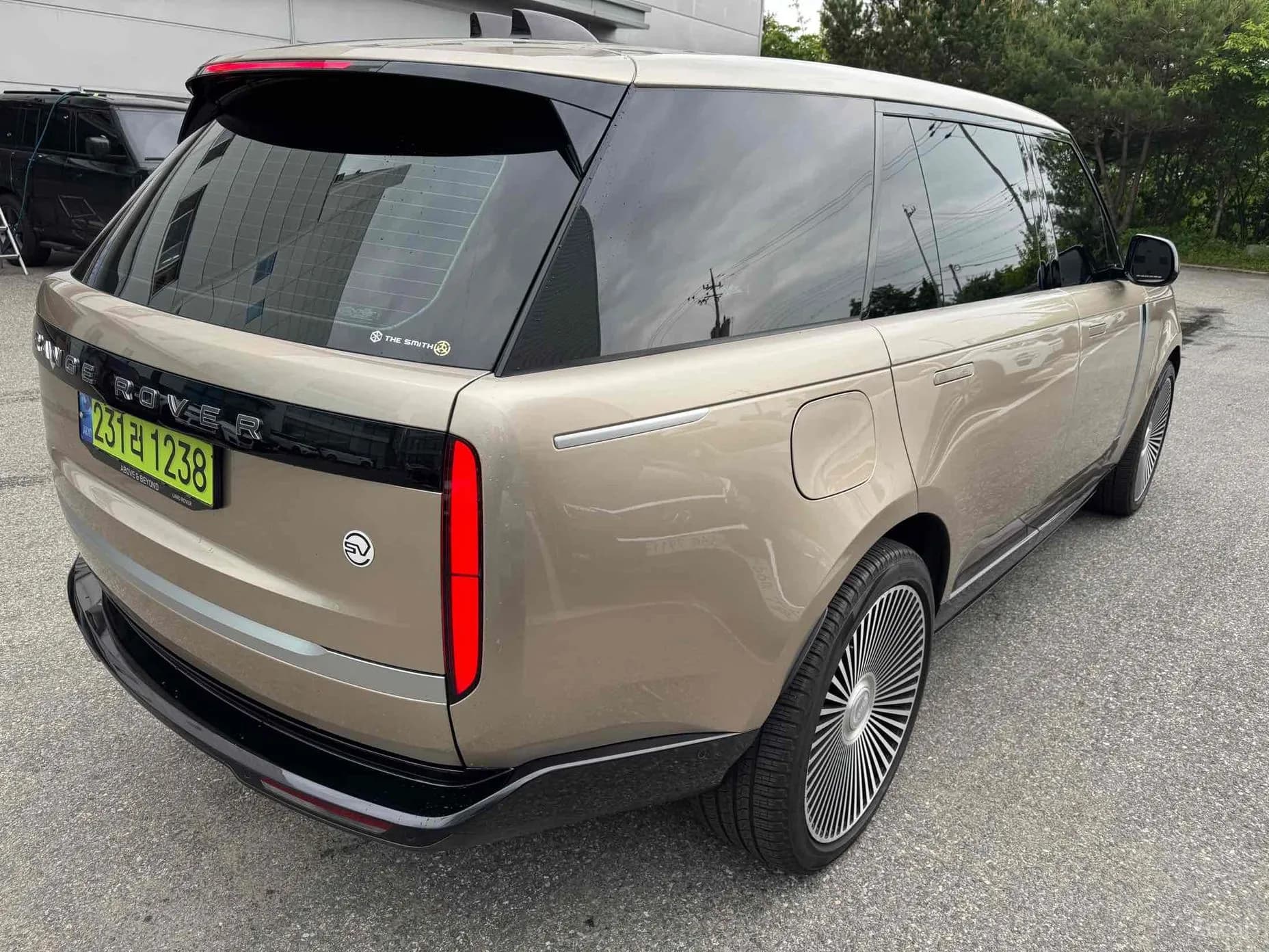 Range Rover 5th Generation